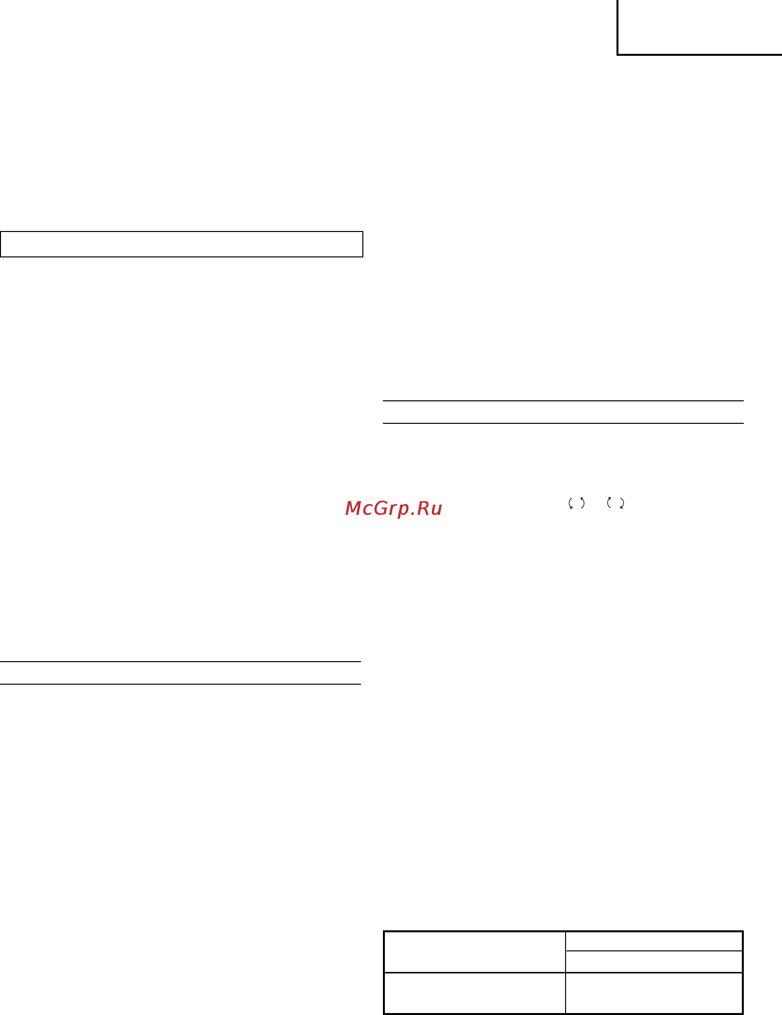 Hitachi WR 14 DSL [29/100] Ïïëóèî