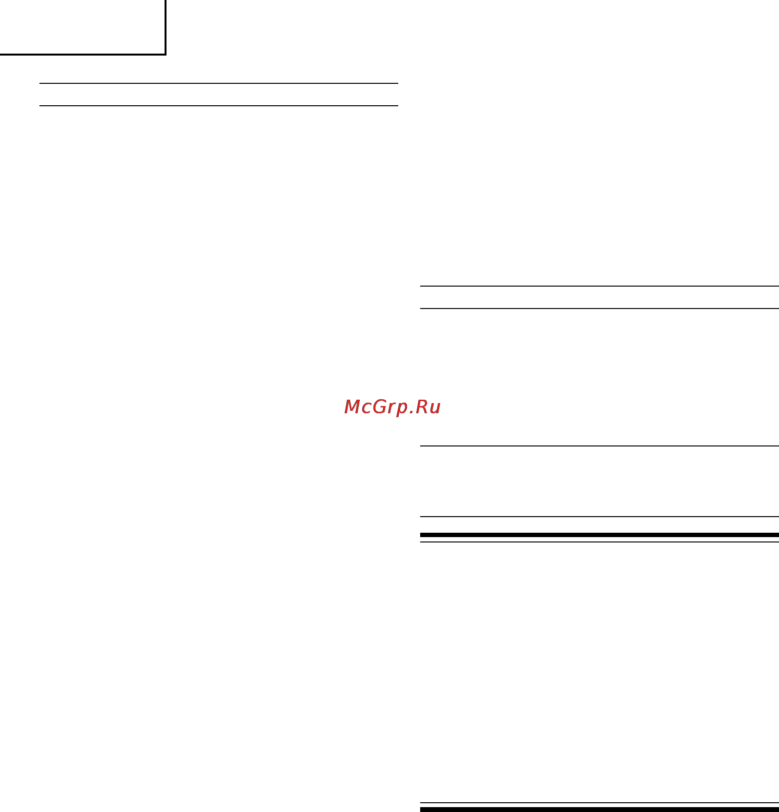 Hitachi WR 14 DSL [32/100] Ïïëóèî