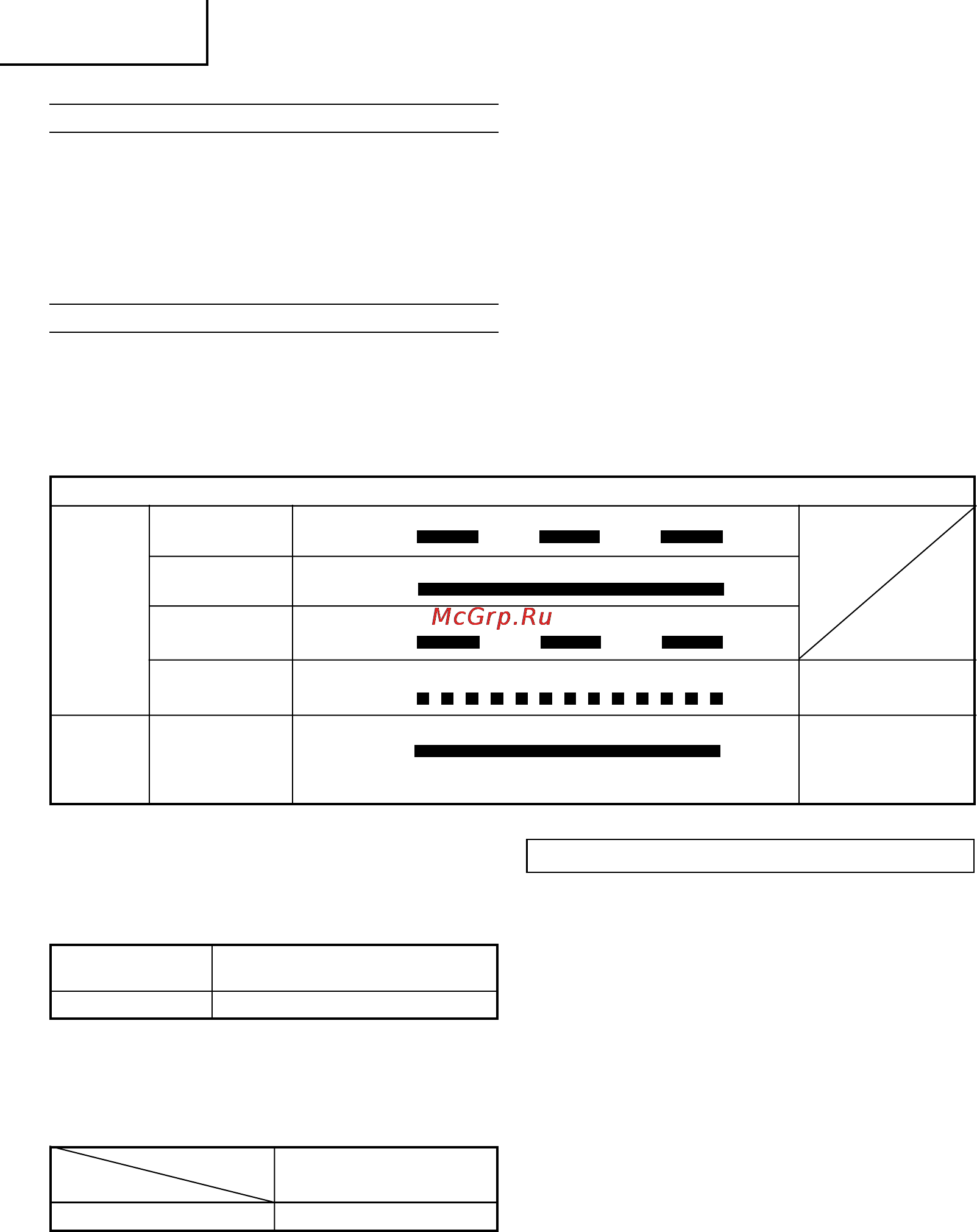 Hitachi WR 14 DSL [62/100] Türkçe