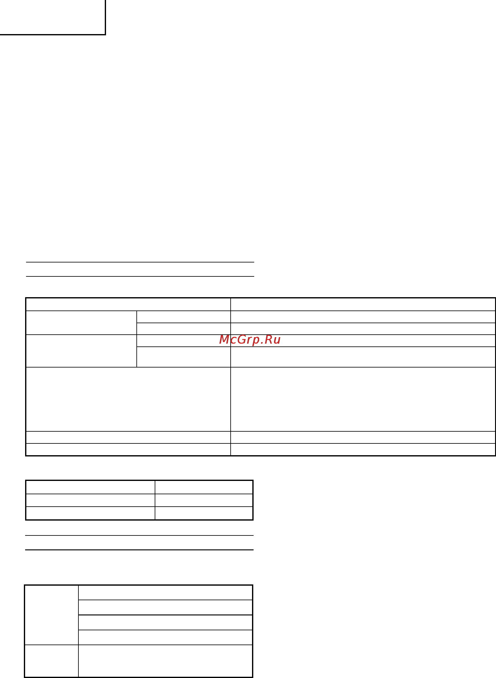 Hitachi WR 14 DSL [86/100] Pyccíëè