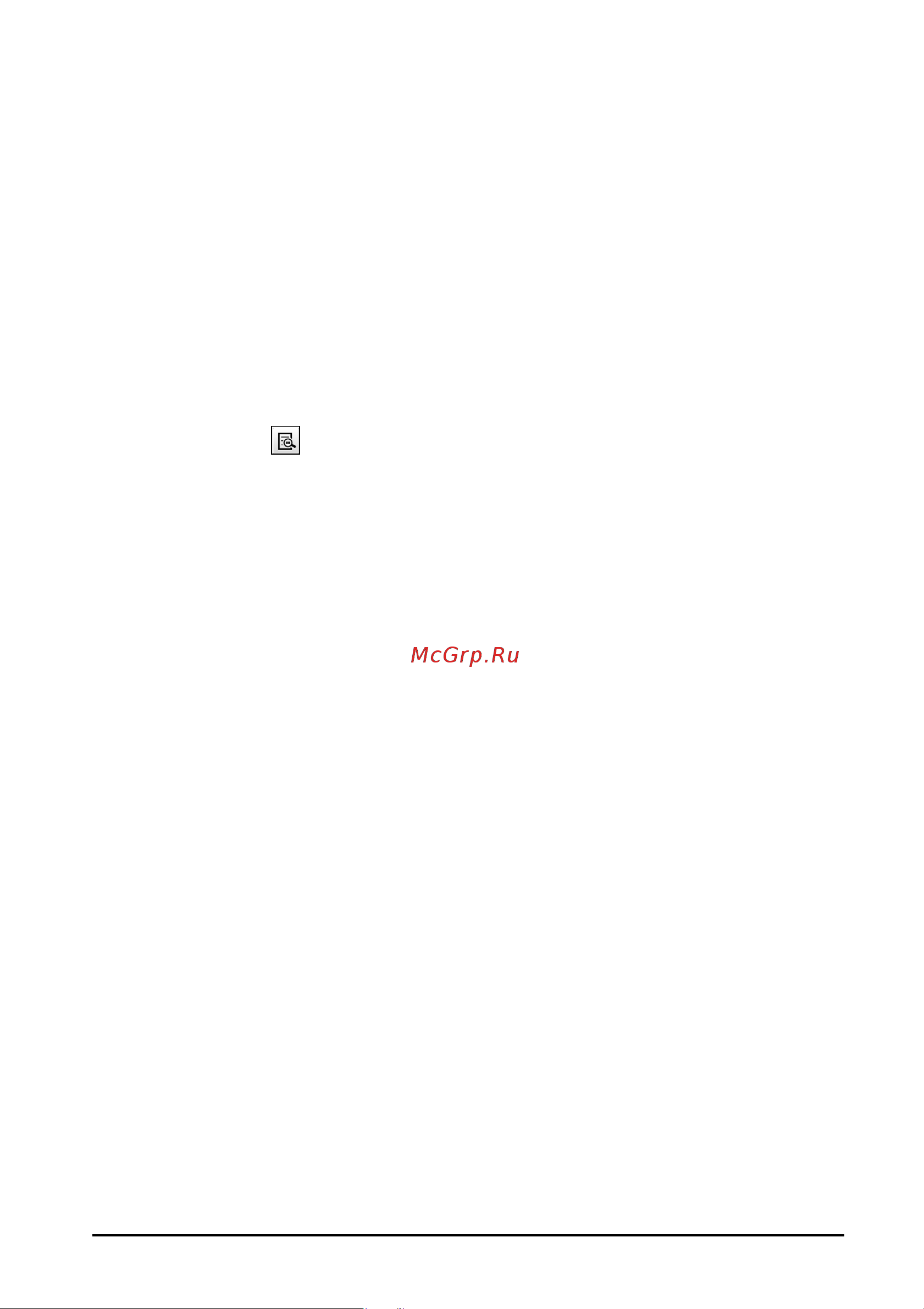 Acer Liquid MT S120 S [30/72] Быстрый набор