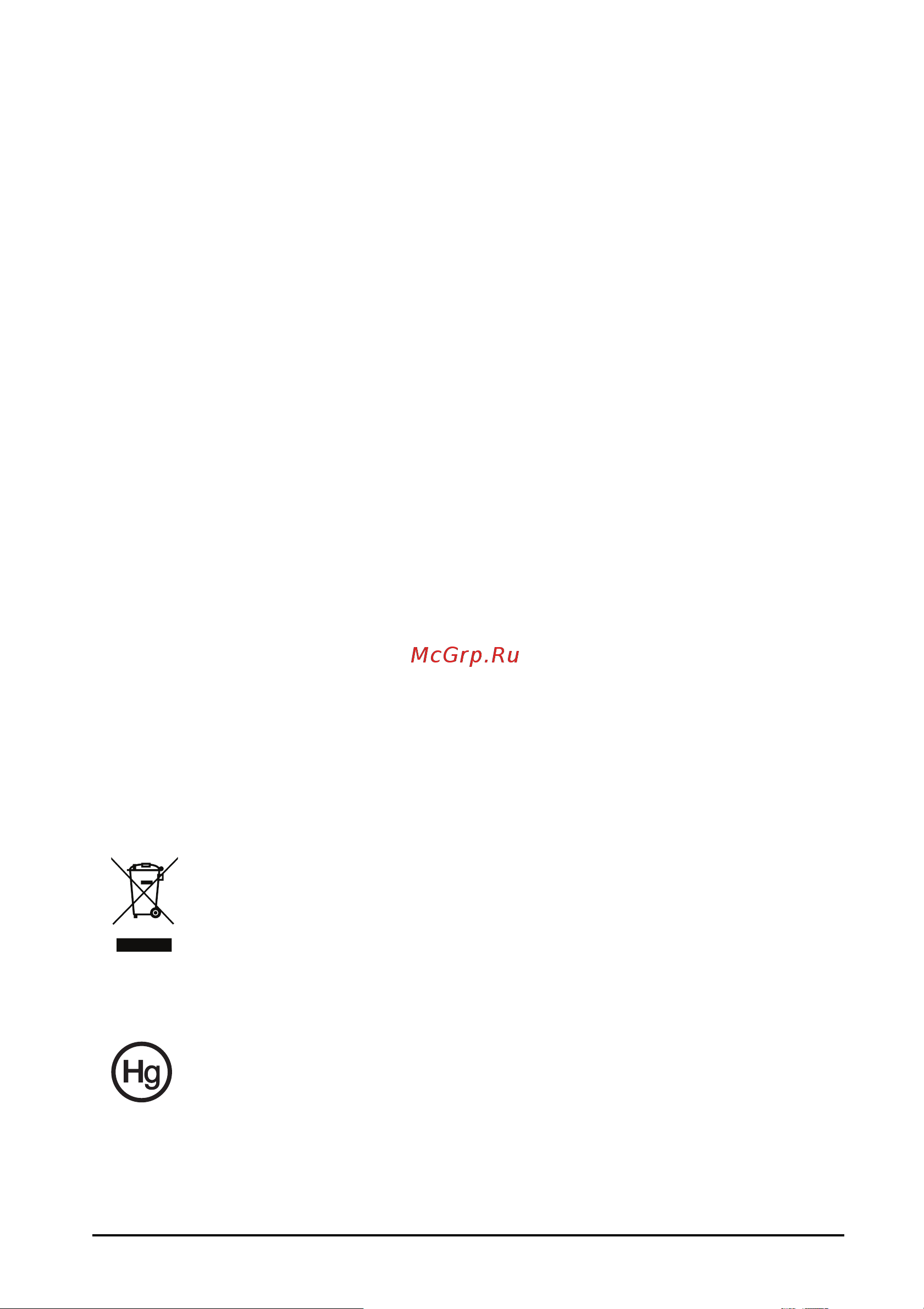 Acer Liquid MT S120 S [62/72] Потенциально взрывоопасные среды