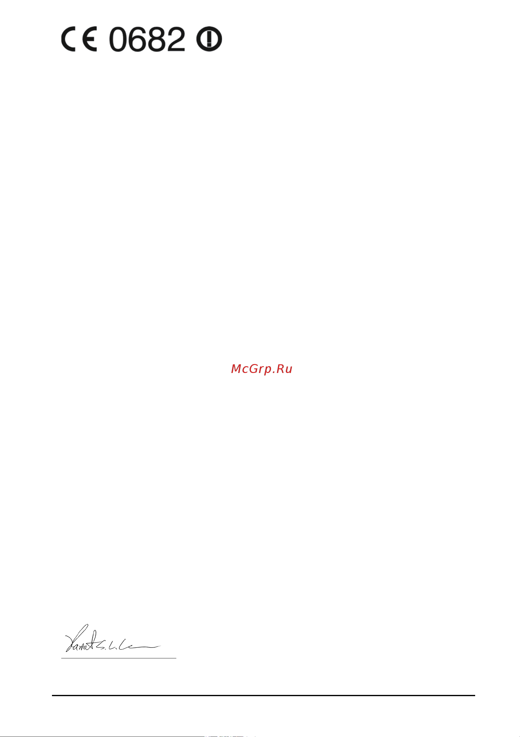 Acer Liquid MT S120 S [72/72] Declaration of conformity