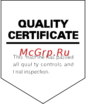 Kyocera FS-1120D/1130D Инструкция по эксплуатации онлайн [109/111] 627