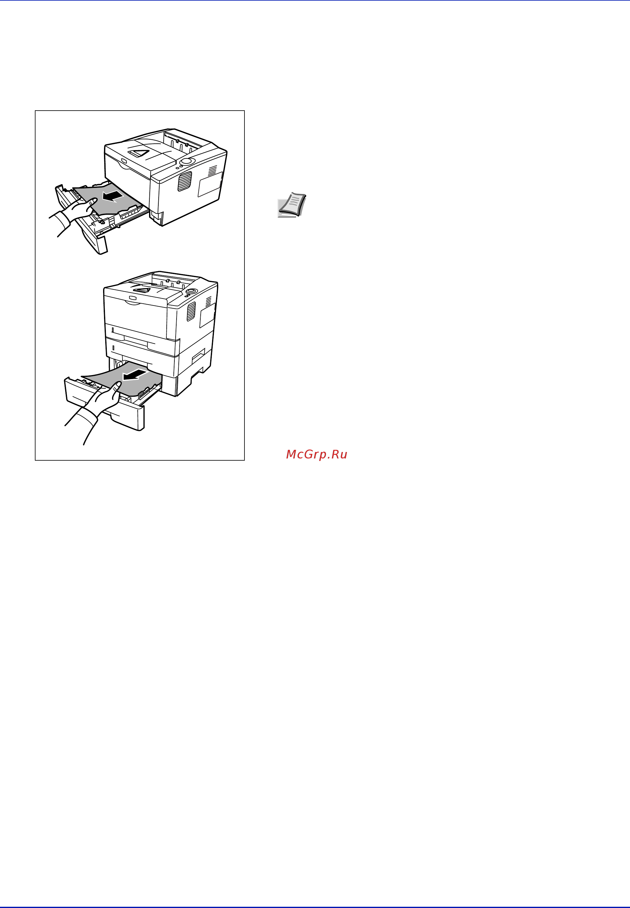 Kyocera FS-1120D/1130D [86/111] Кассета для бумаги податчик бумаги