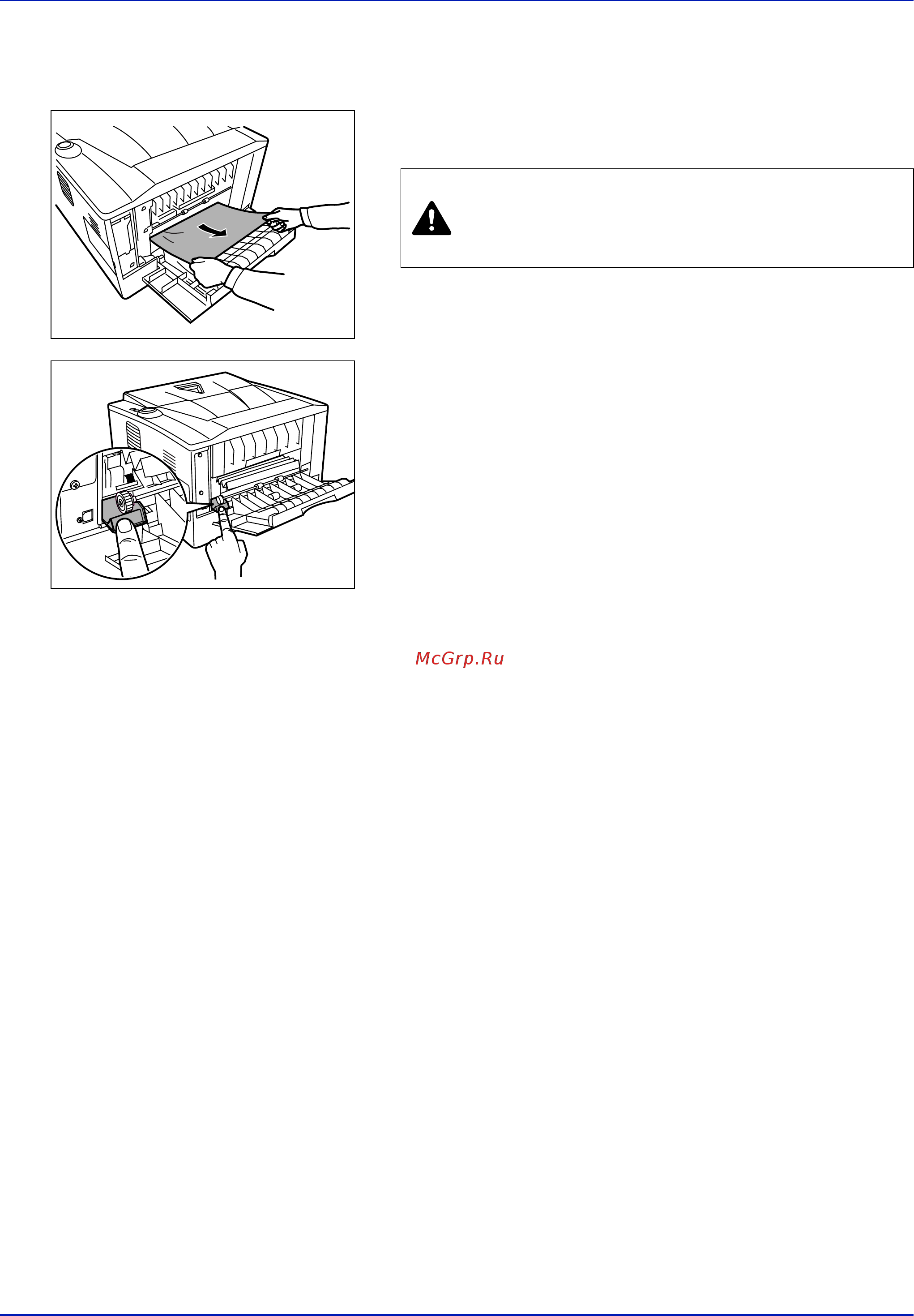 Kyocera FS-1120D/1130D [90/111] Задняя крышка
