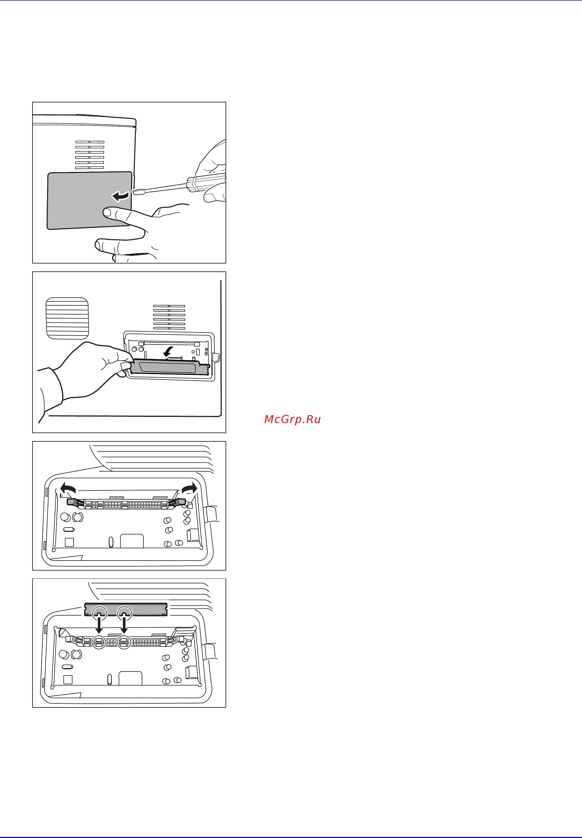 Kyocera FS-1320D [94/111] Установка модуля памяти