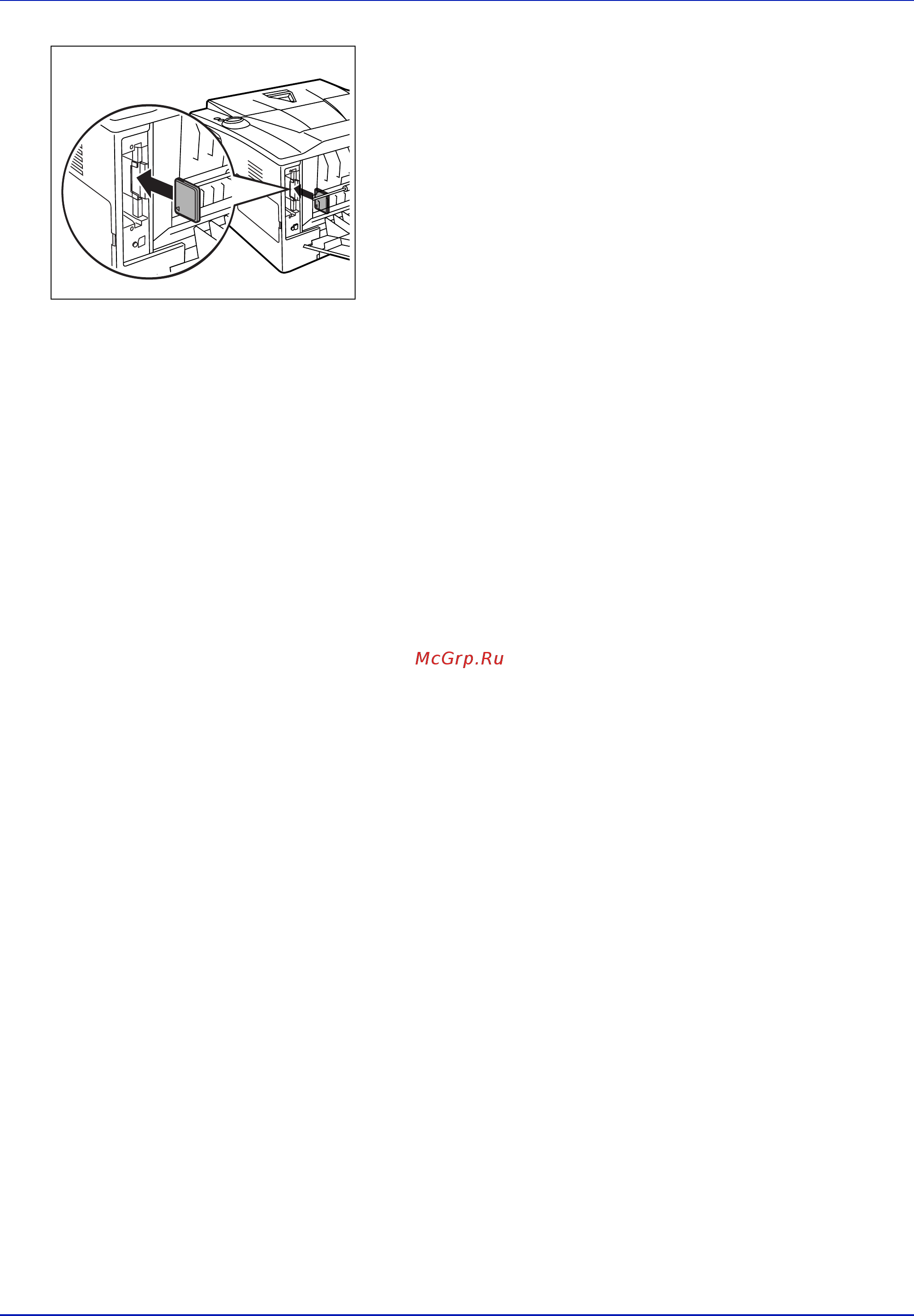 Kyocera FS-1120D/1130D [99/111] Опция 6 9