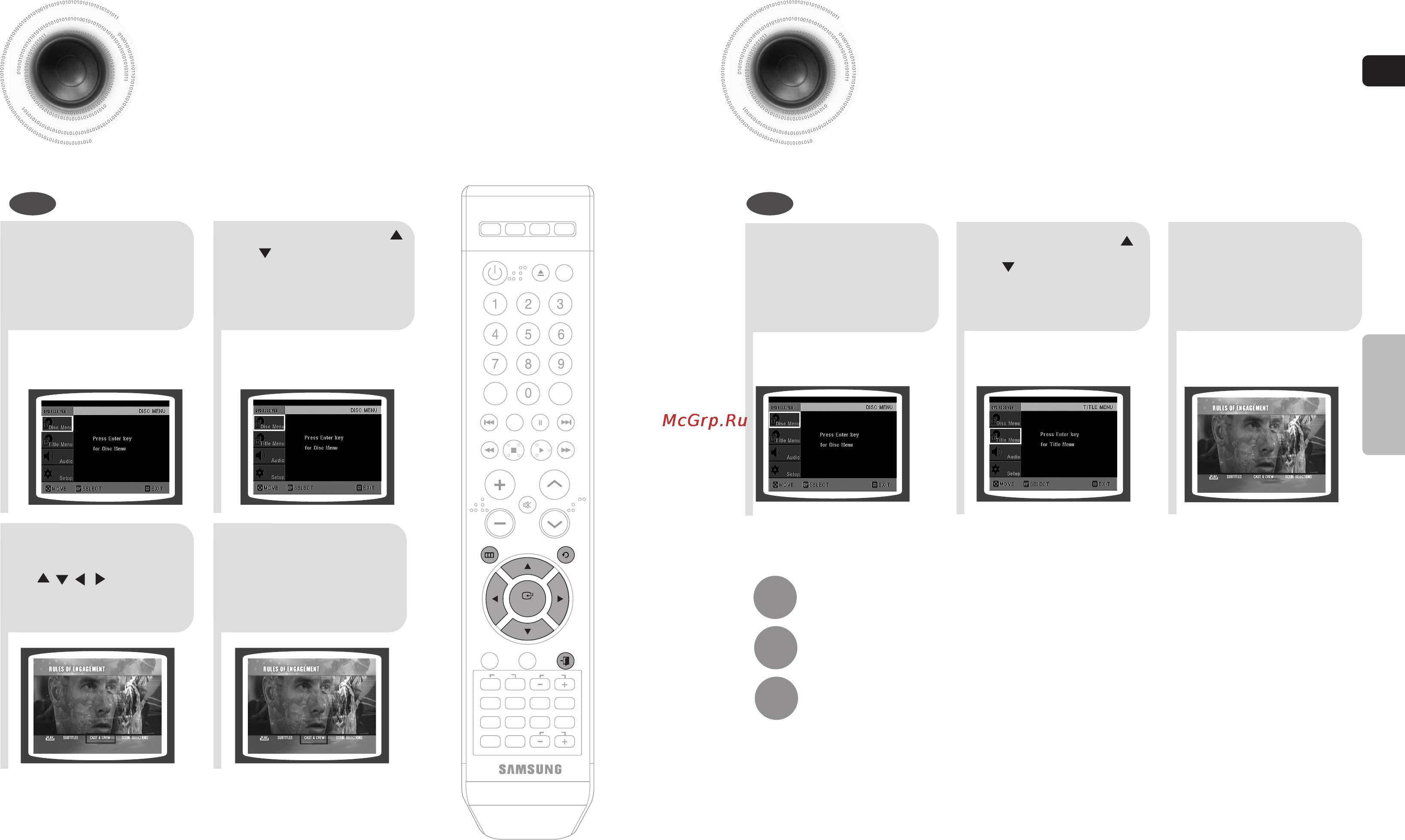 Samsung MAX-KA66 [19/41] Использование меню композиции