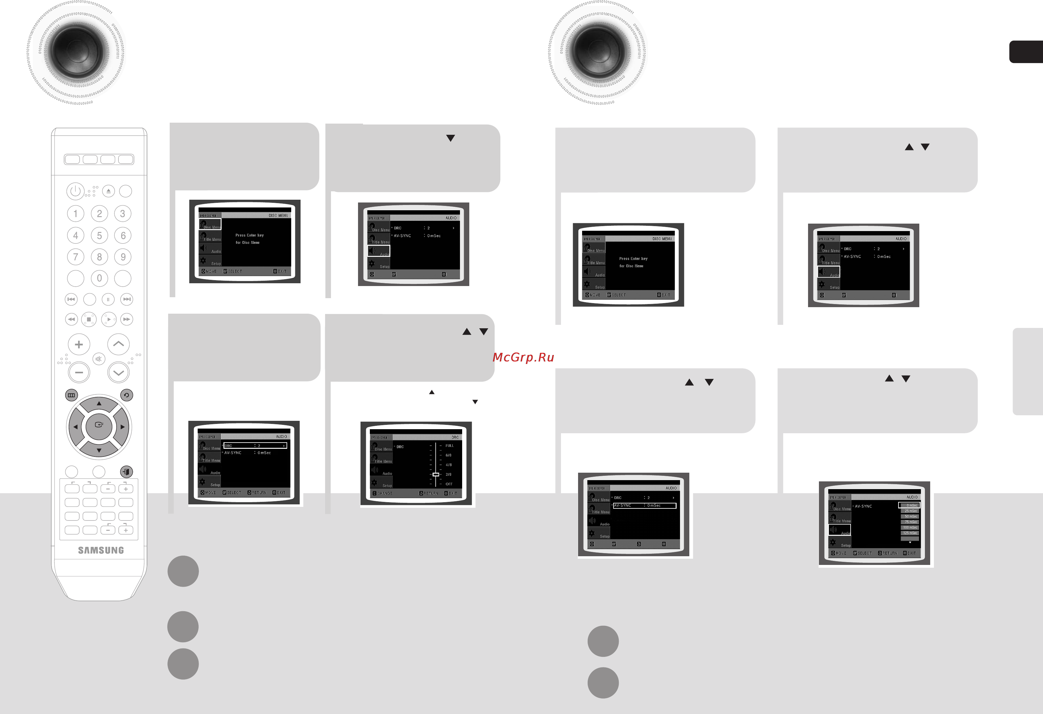 Samsung MAX-KA66 [24/41] Настройка функции drc dynamic range compression