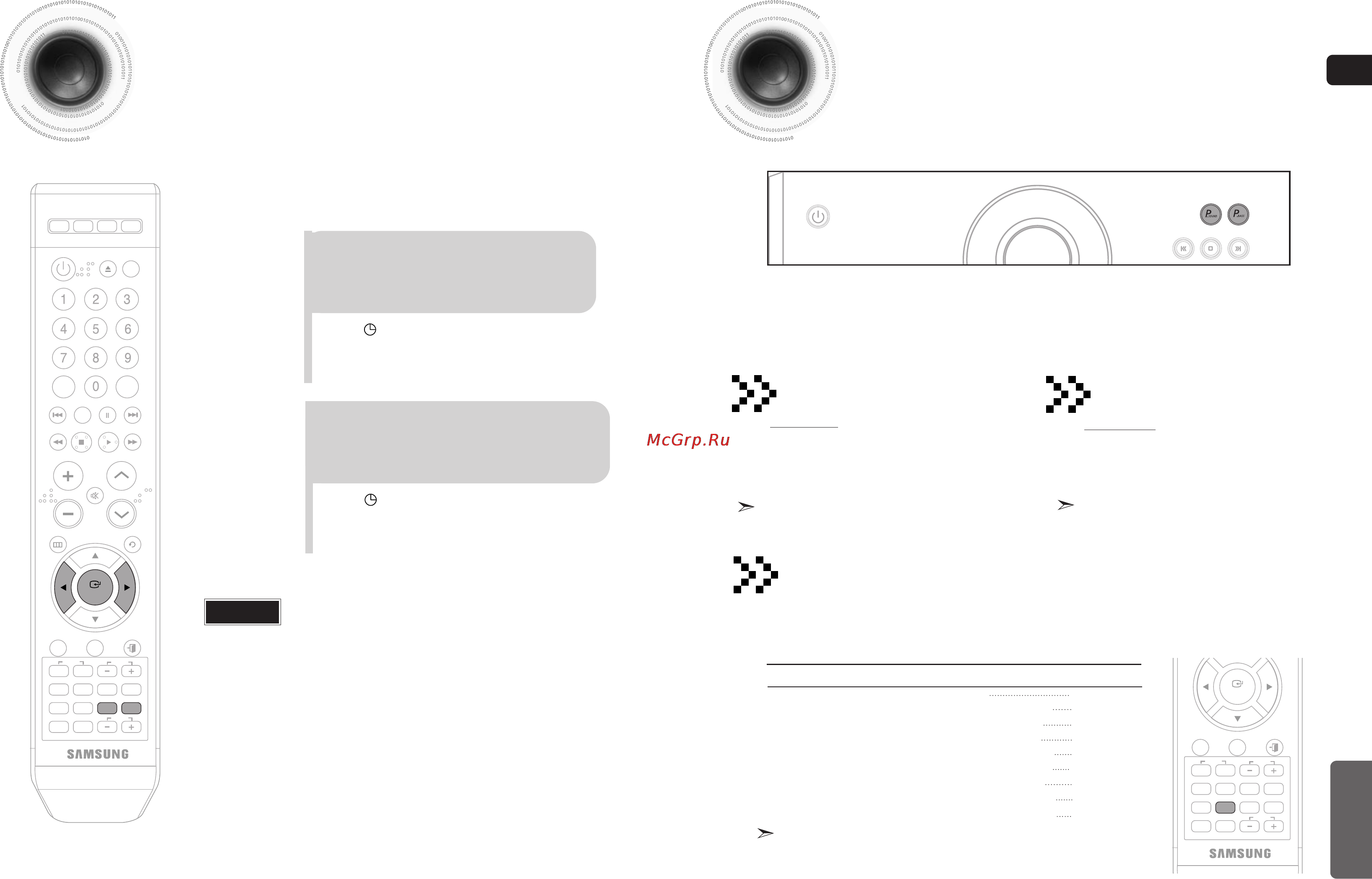 Samsung MAX-KA66 [36/41] P sound