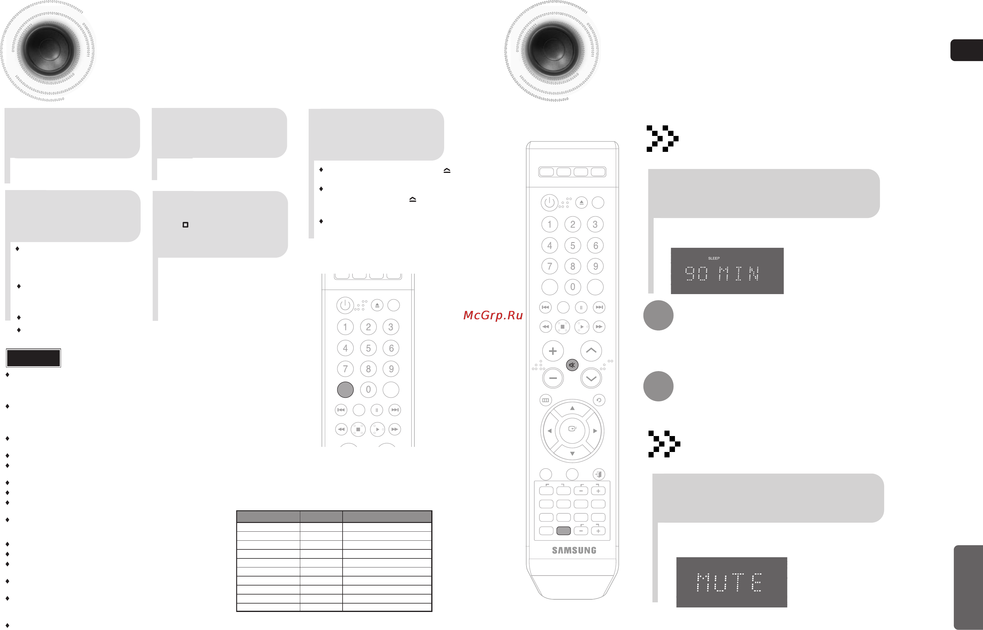 Samsung MAX-KA66 [37/41] П функция записи с компакт диска