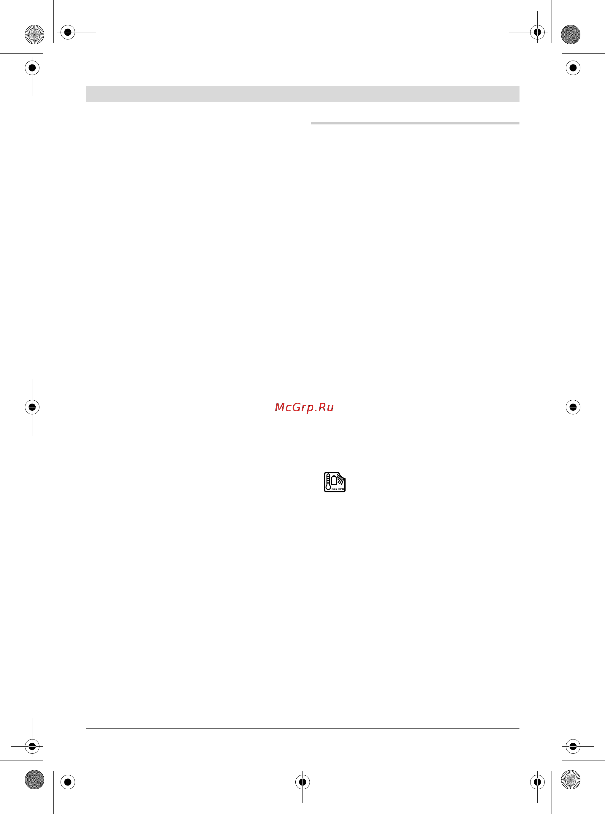 Bosch GDS 18 V-LI 0.601.9A1.S04 [151/267] Bezpečnostné pokyny pre skrutkovač