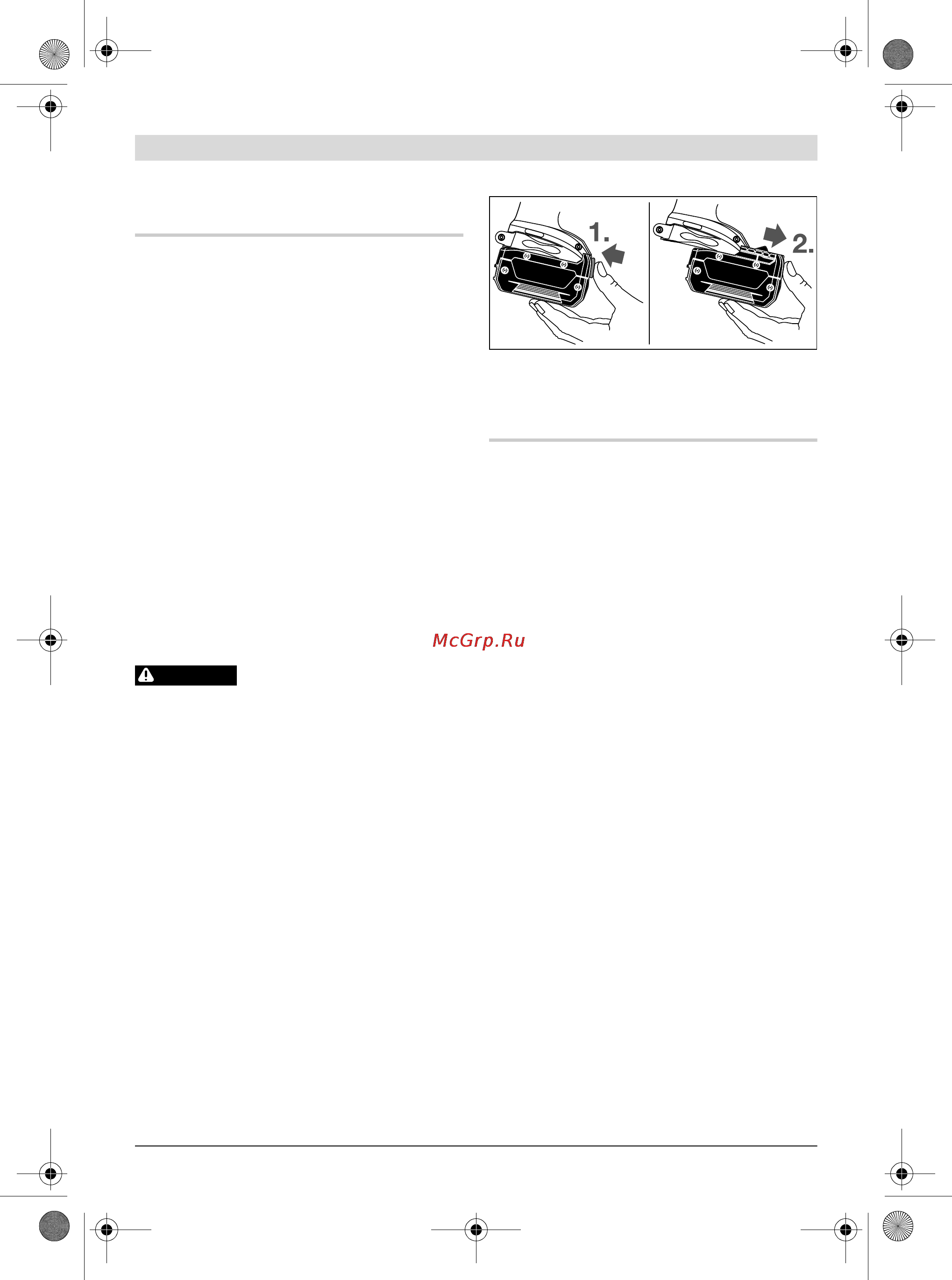 Bosch GDS 18 V-LI 0.601.9A1.S04 [164/267] Összeszerelés