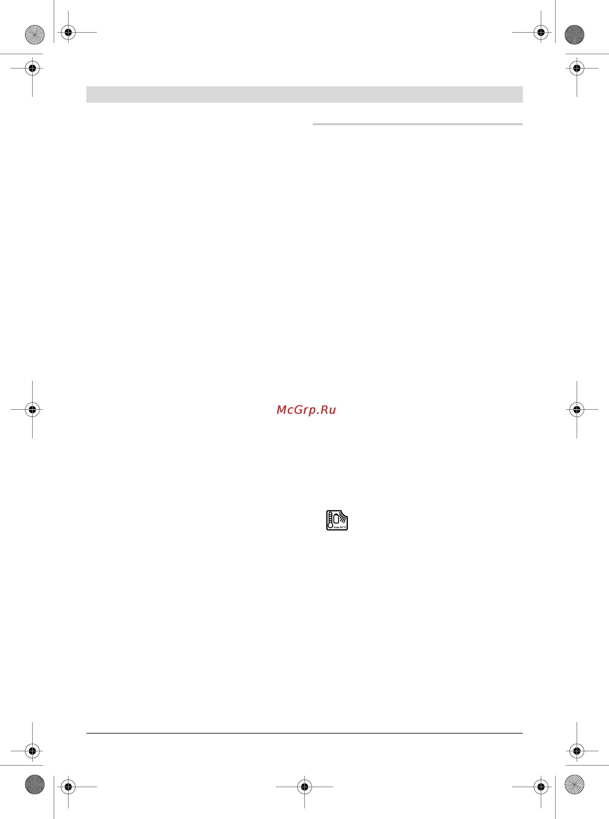 Bosch GDS 18 V-LI 0.601.9A1.S04 [37/267] Instrucciones de seguridad para atorni lladoras