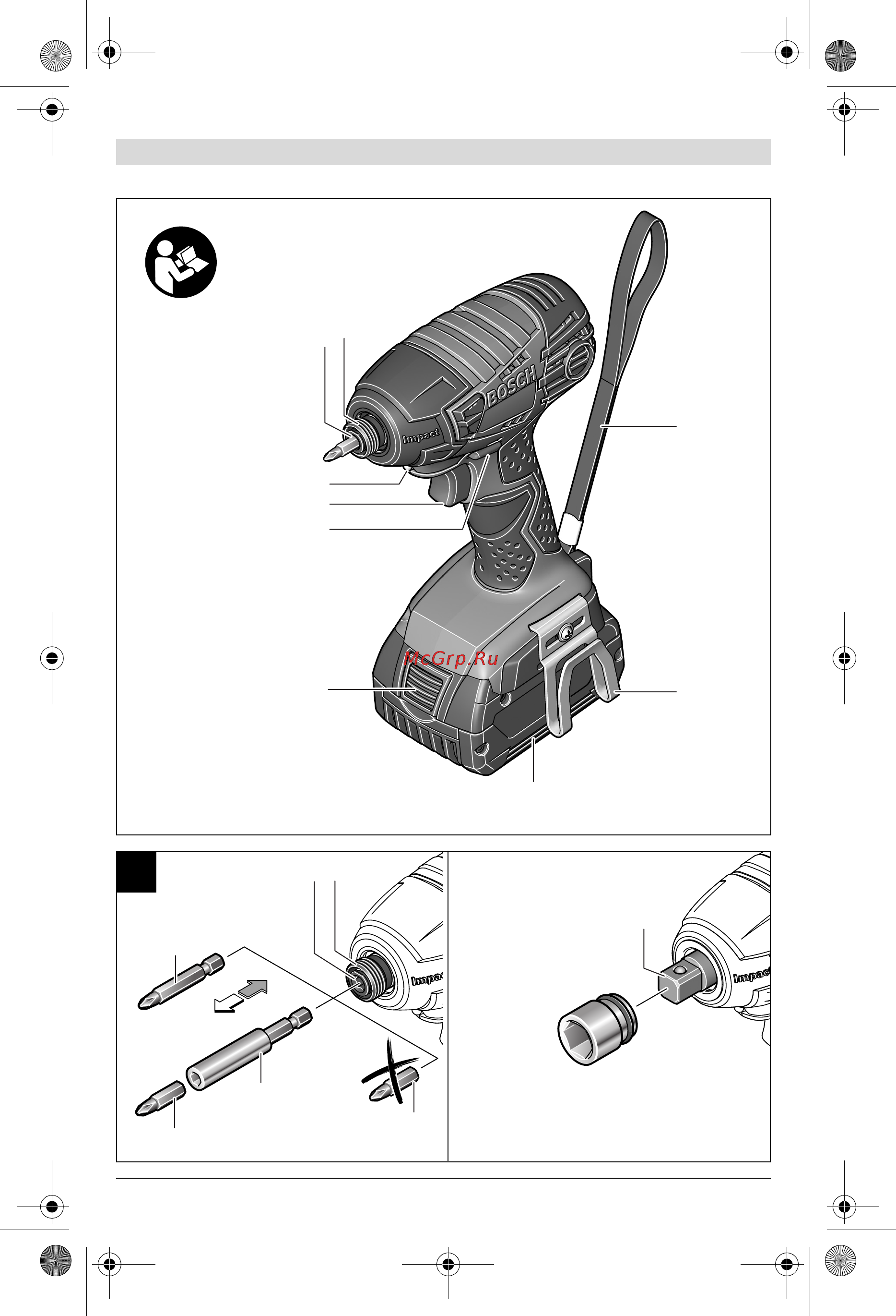 Bosch GDR 14.4 V-LI 0.601.9A1.404 [4/267] Gdr 18 v li professional