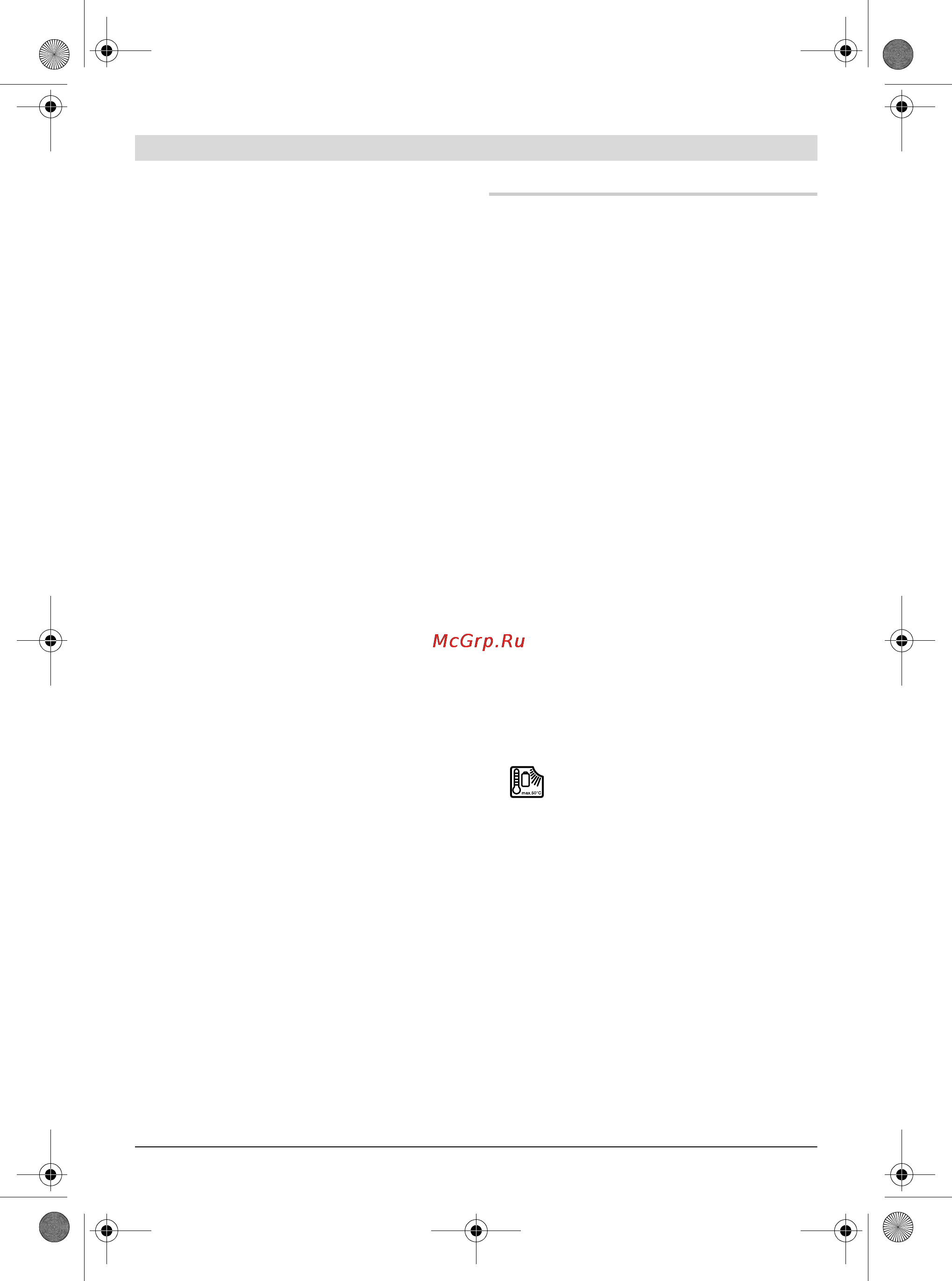 Bosch GDS 14.4 V-LI 0.601.9A1.T04 [57/267] Norme di sicurezza per avvitatore