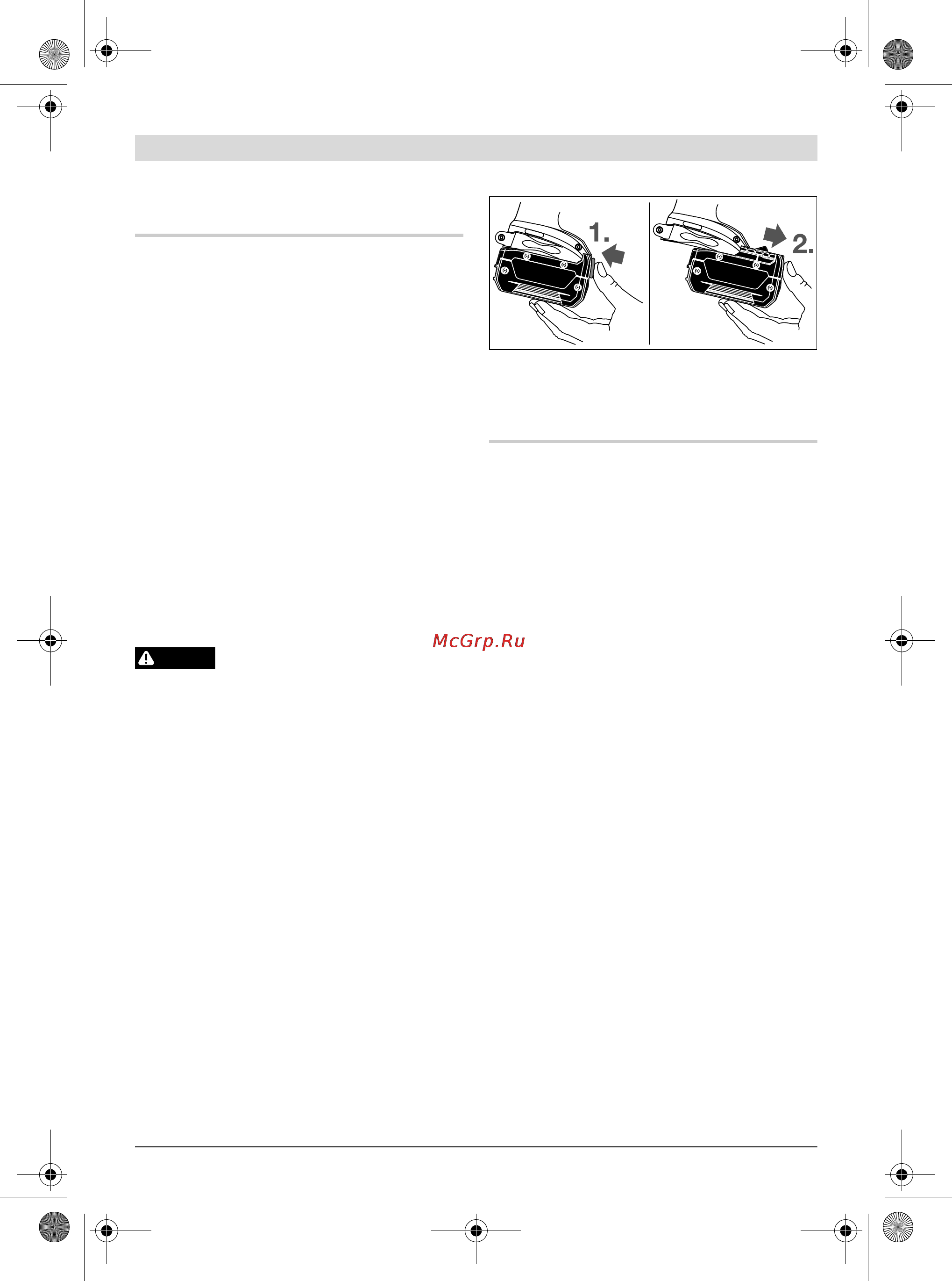 Bosch GDS 18 V-LI 0.601.9A1.S04 [70/267] Montage