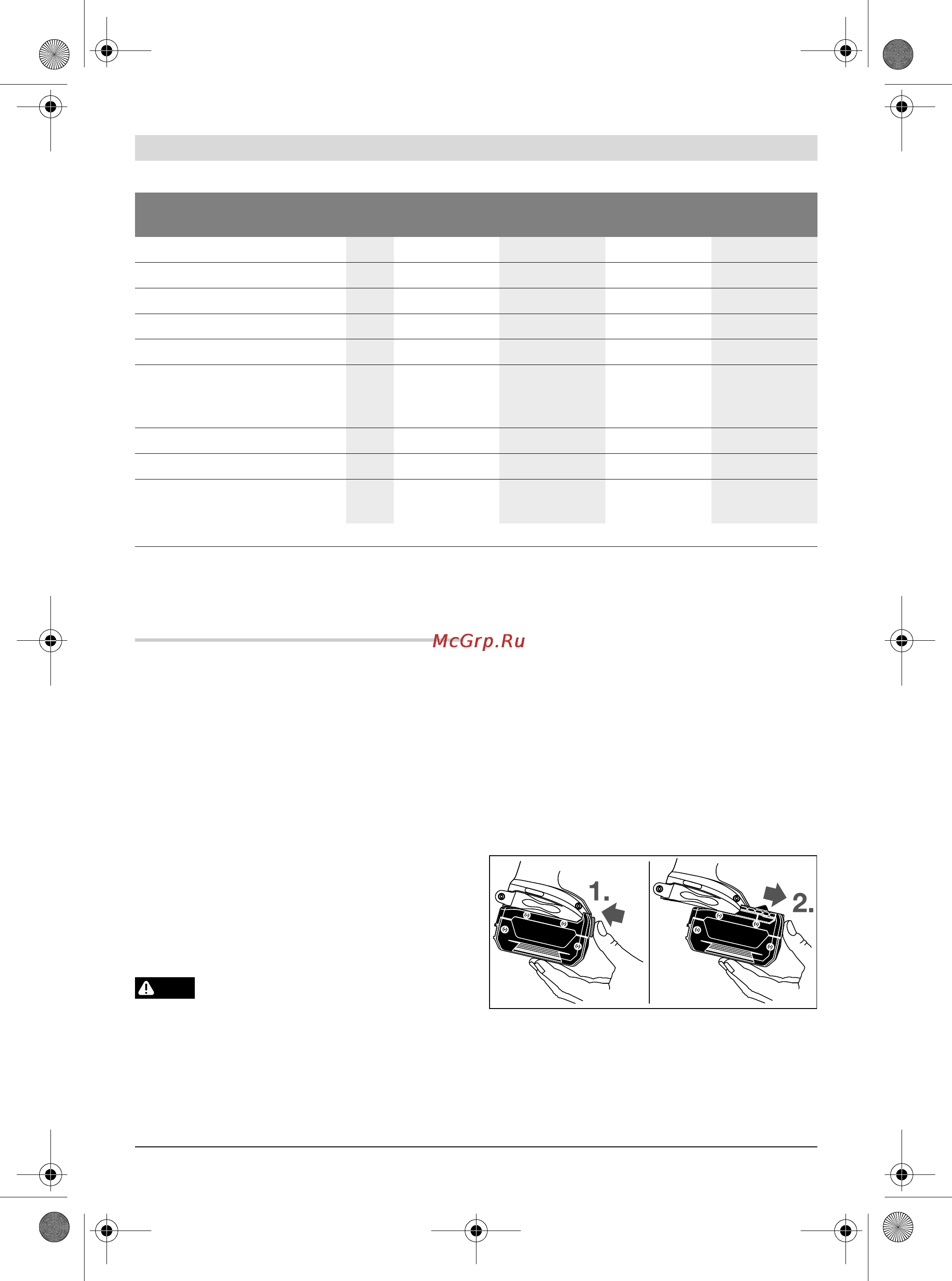 Bosch GDS 18 V-LI 0.601.9A1.S04 [88/267] Montage