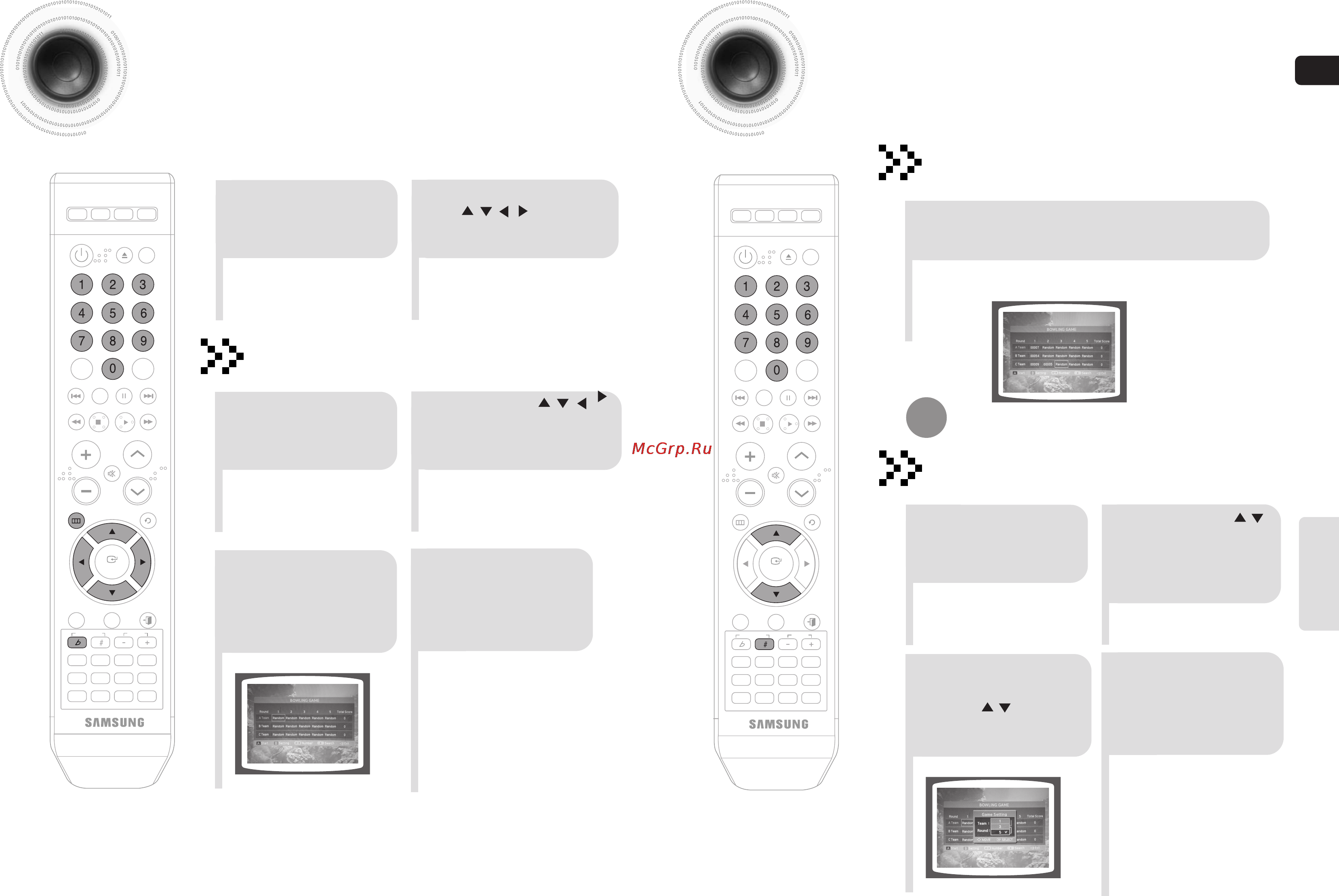 Samsung MAX-KA54 [32/43] Продолжение