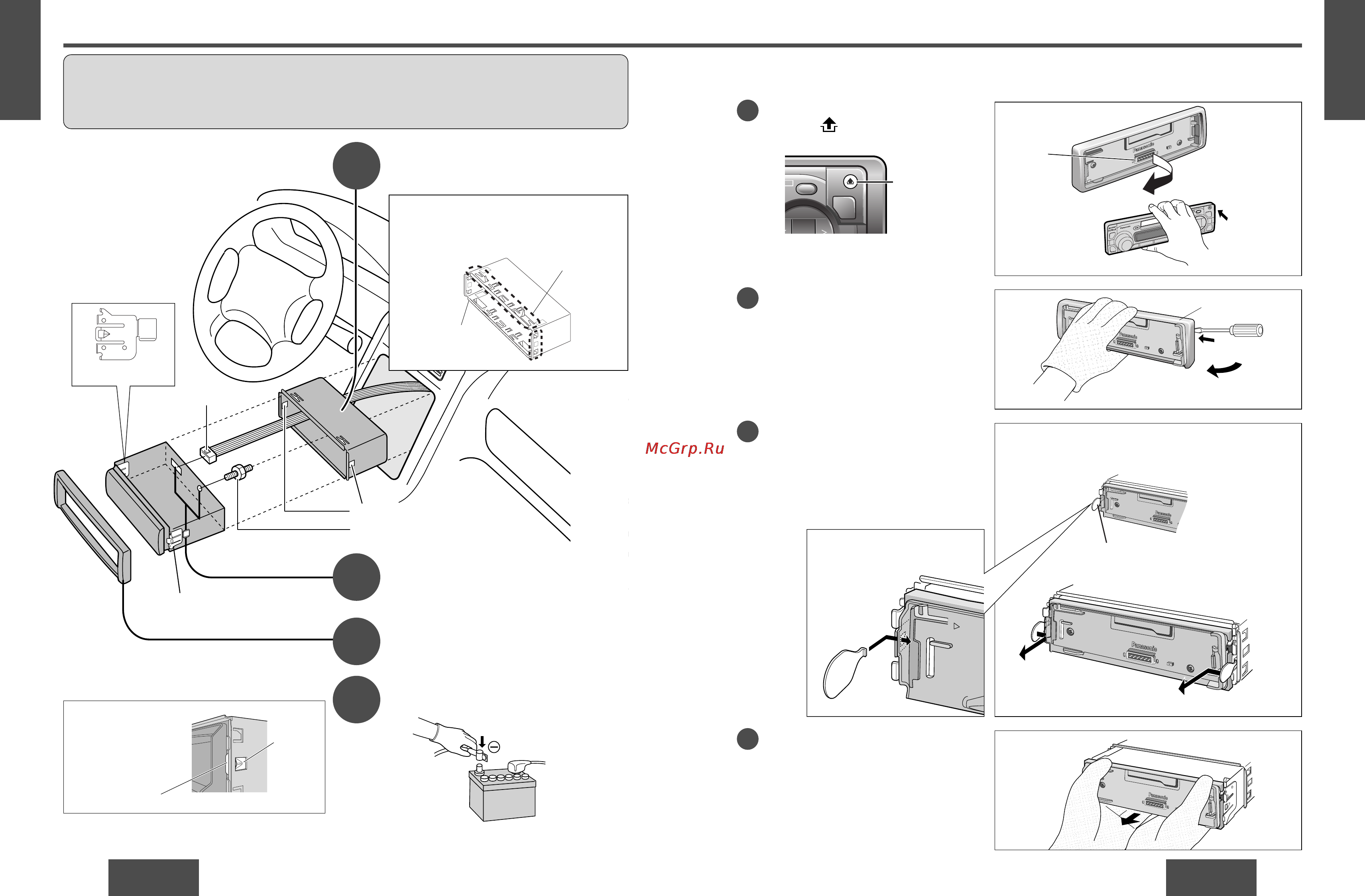 Panasonic CQ-R223W [12/35] Installation