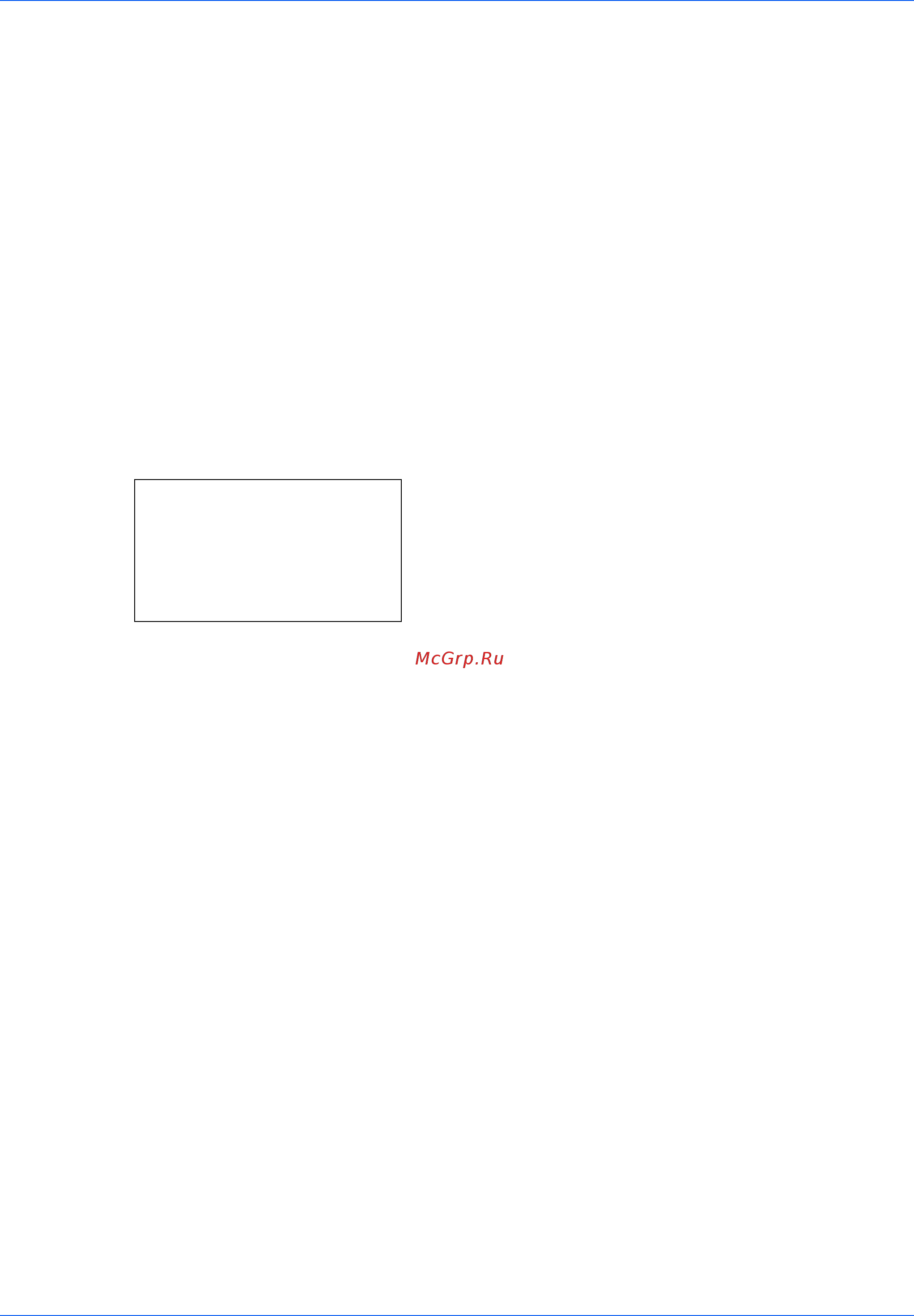 Kyocera FS-1030MFP, FS-1030MFP/DP, FS-1130MFP [20/101] Имп 10имп с