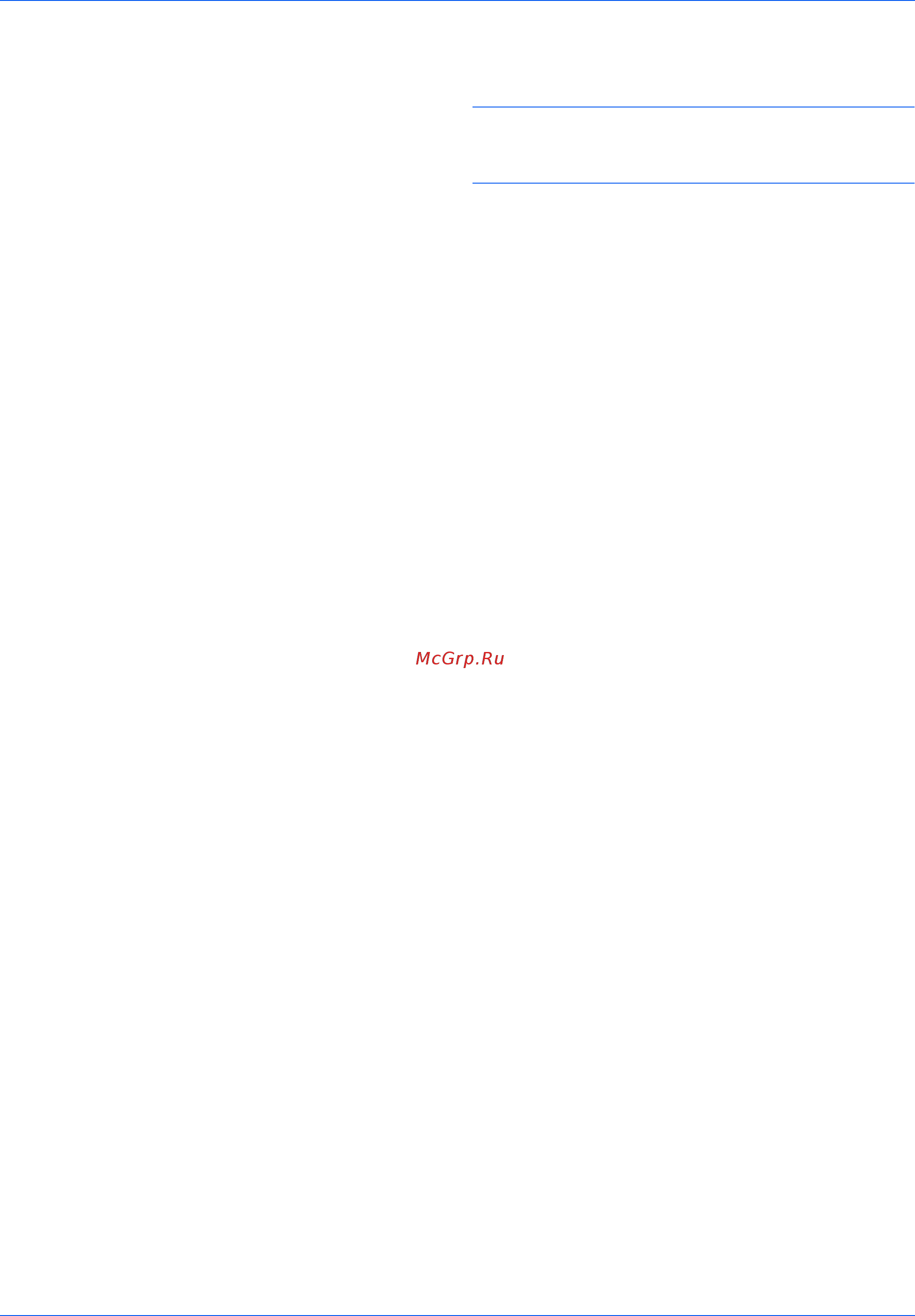 Kyocera FS-1030MFP, FS-1030MFP/DP, FS-1130MFP [34/101] Примечание