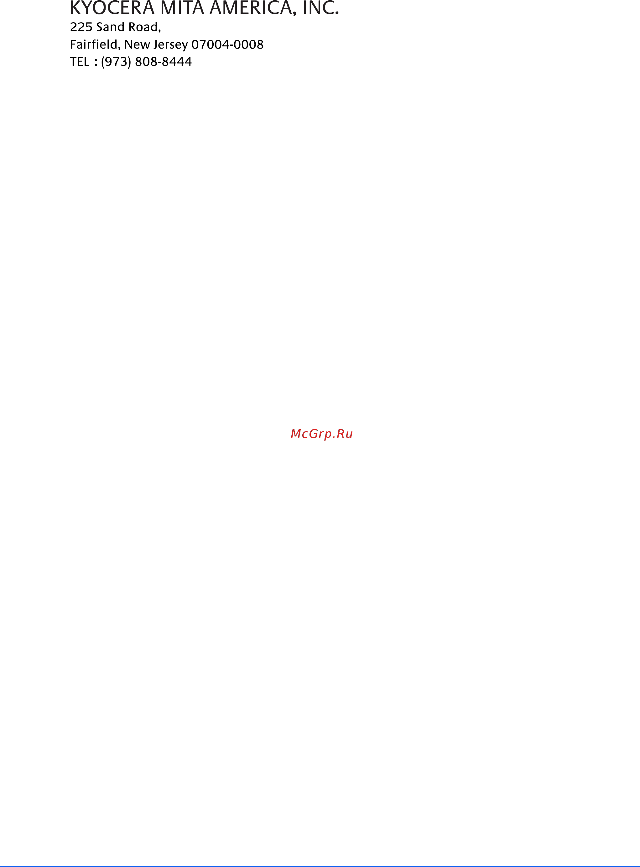 Kyocera FS-1030MFP, FS-1030MFP/DP, FS-1130MFP [6/101] Важная информация по технике безопасности