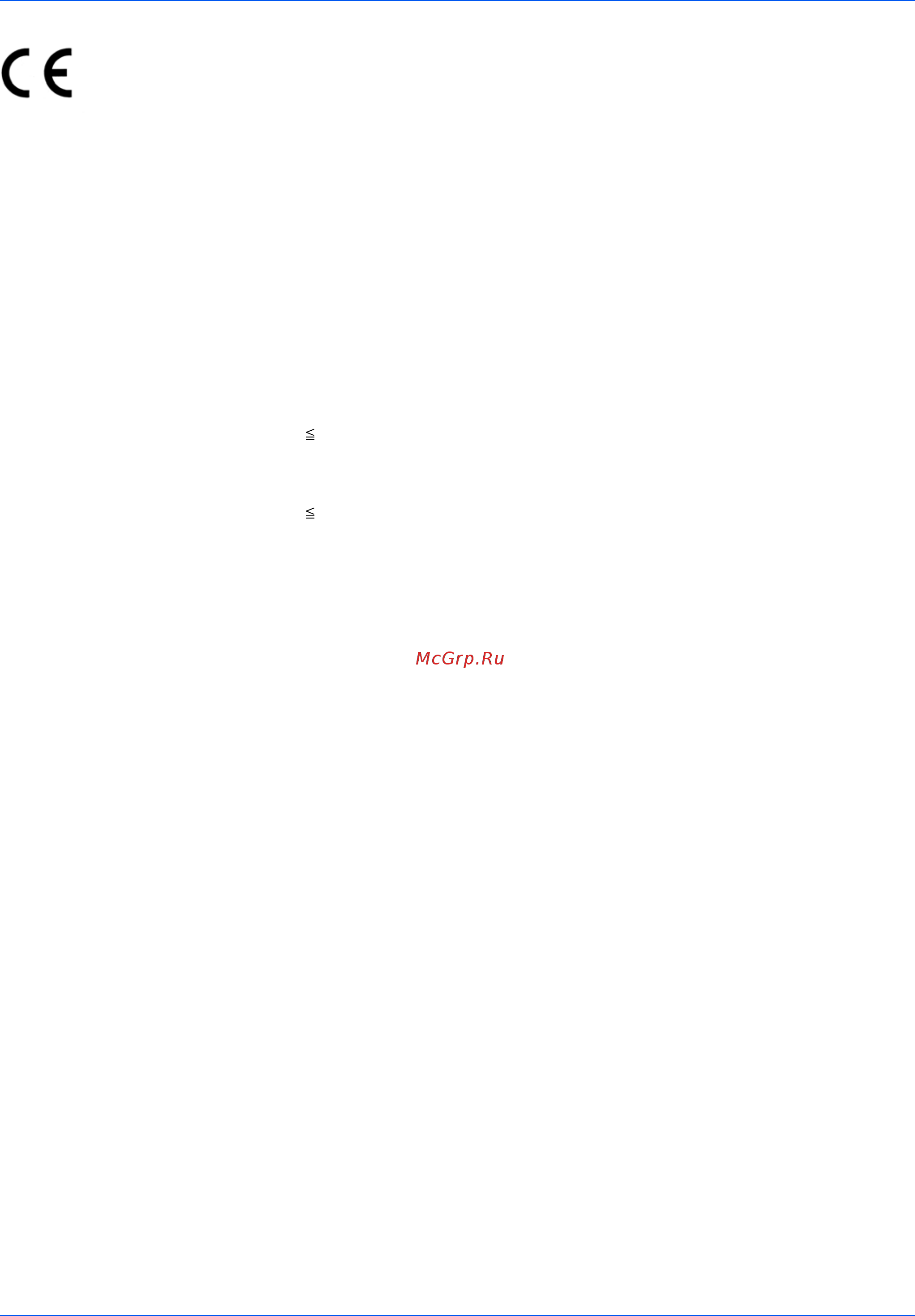 Kyocera FS-1030MFP, FS-1030MFP/DP, FS-1130MFP [8/101] Заявление о соответствии требованиям директив ес