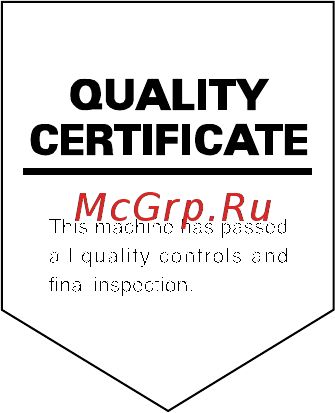 Kyocera FS-1030MFP, FS-1030MFP/DP, FS-1130MFP Инструкция по эксплуатации онлайн [99/101] 649