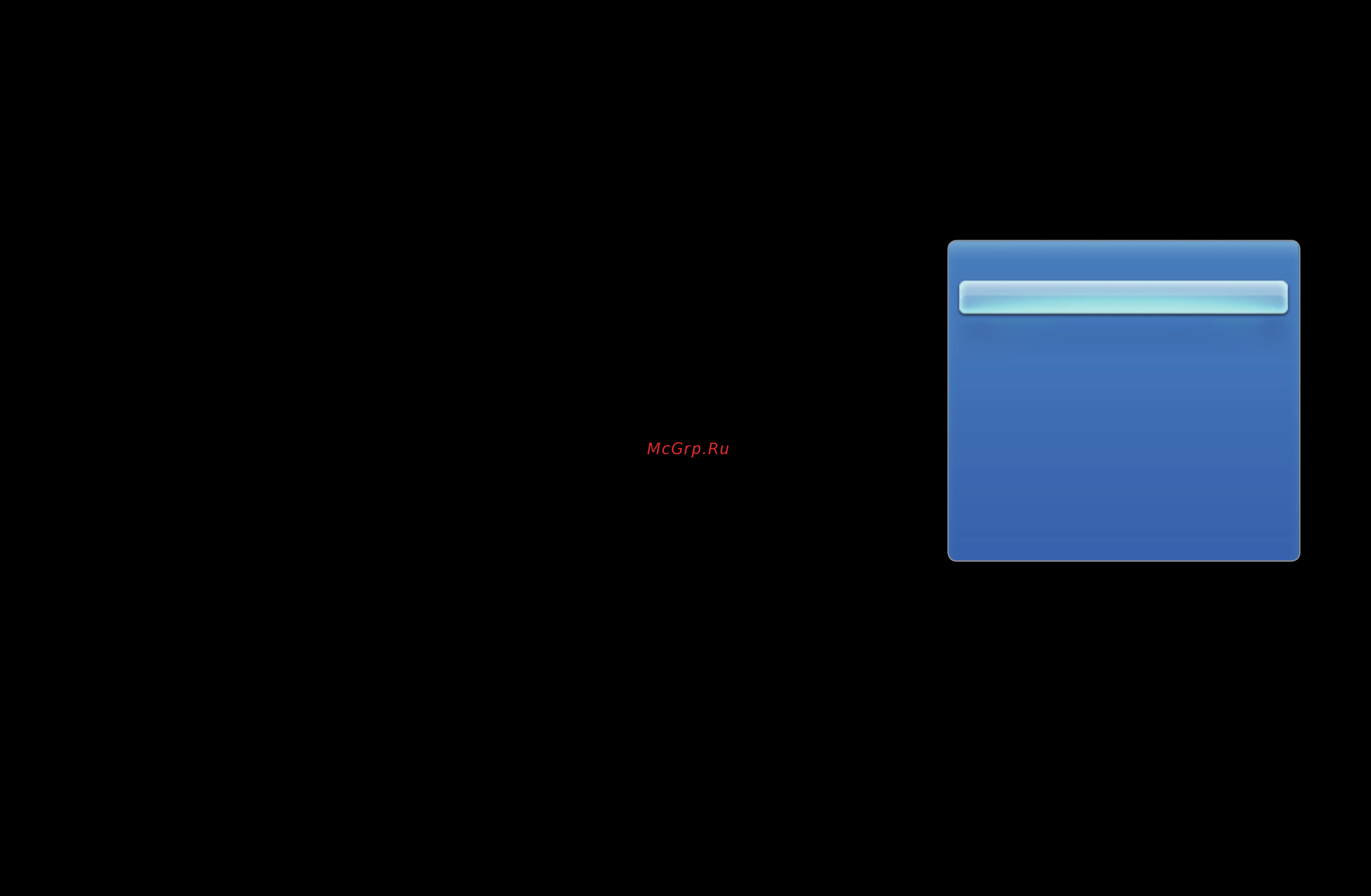 Samsung UE46D7000LS [216/339] Настройка allshare