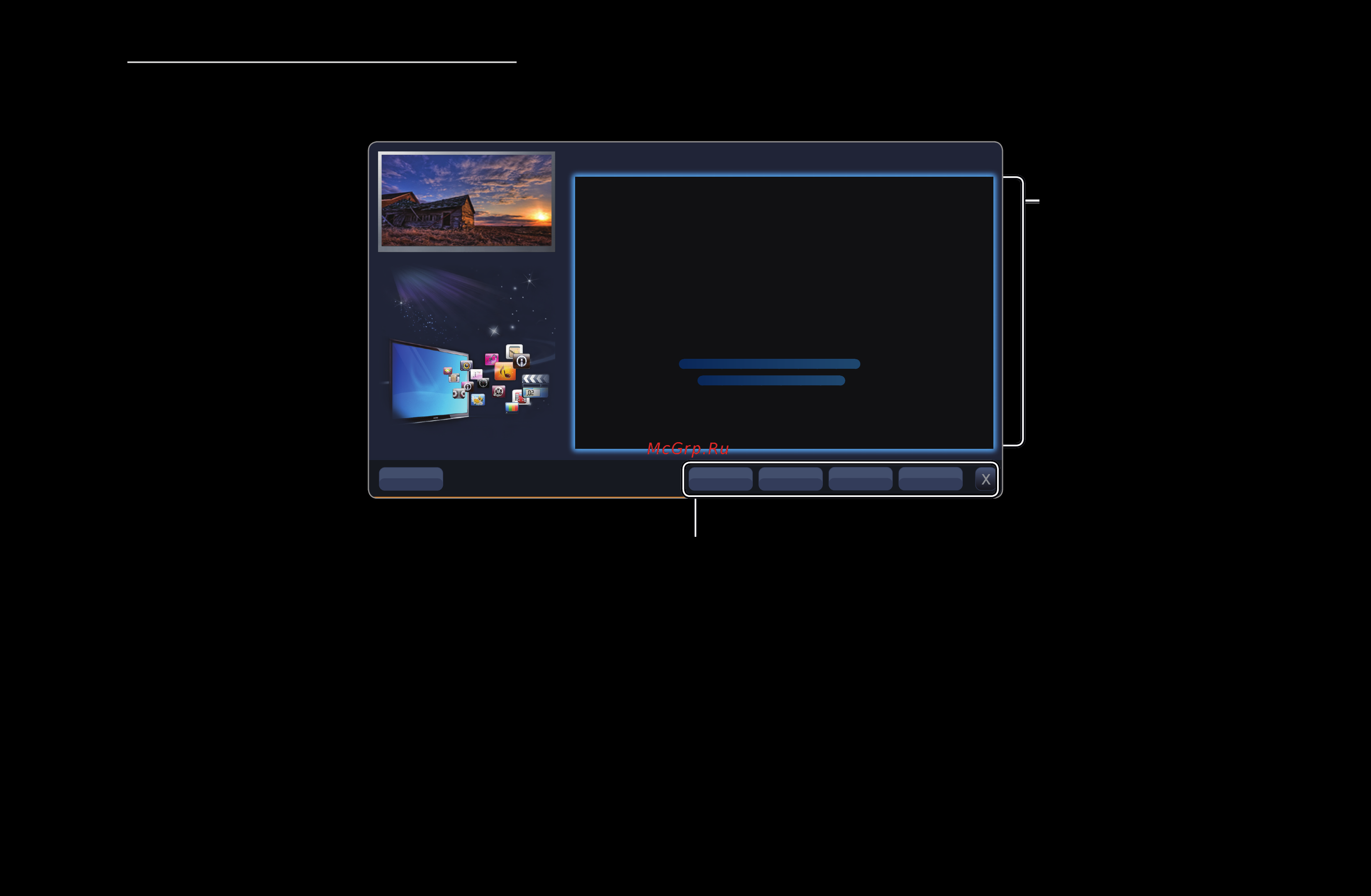 Samsung UE46D7000LS [335/339] Просмотр содержимого