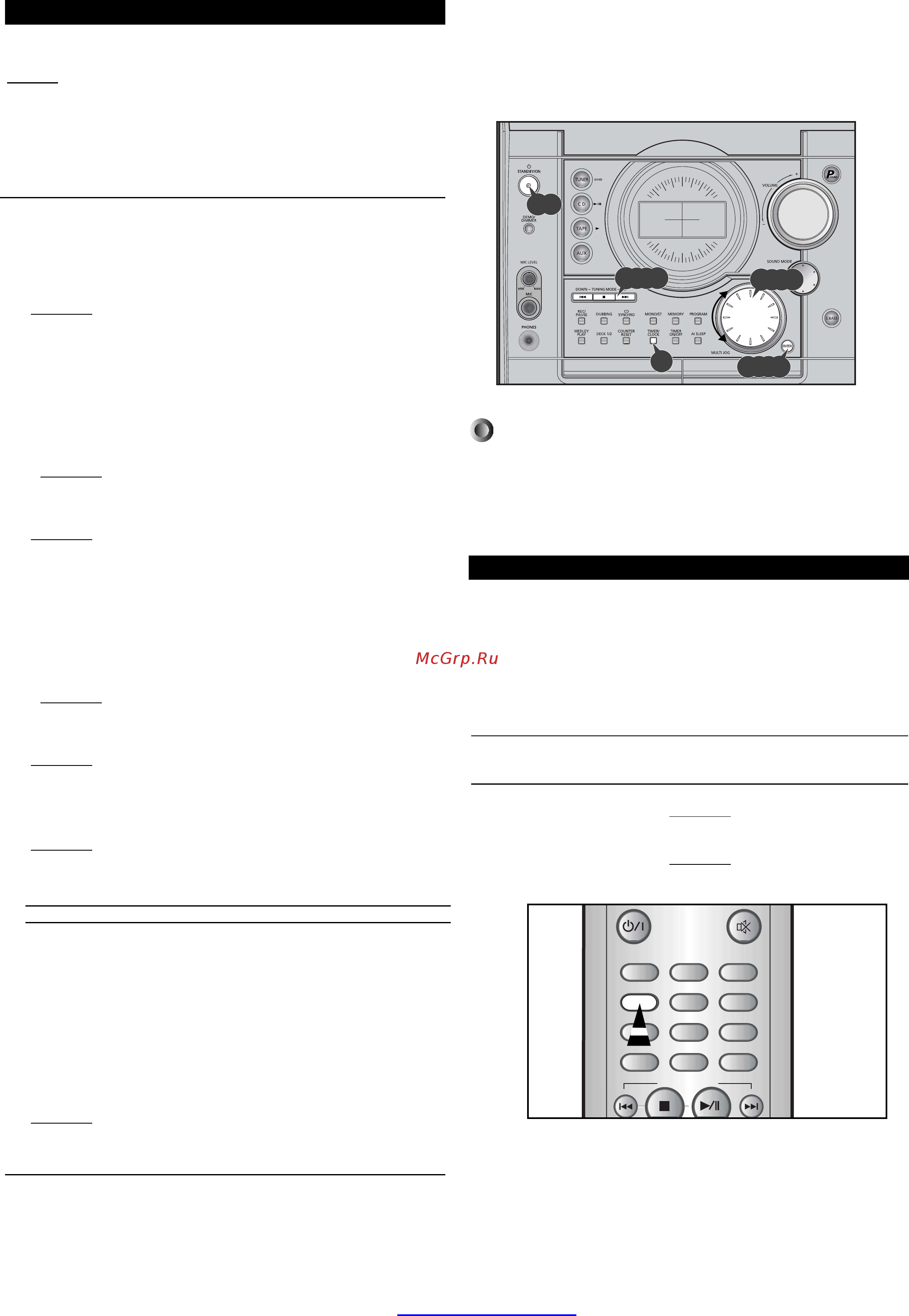 Samsung MAX-J530 [17/24] Pdf created with pdffactory pro trial version www pdffactory com