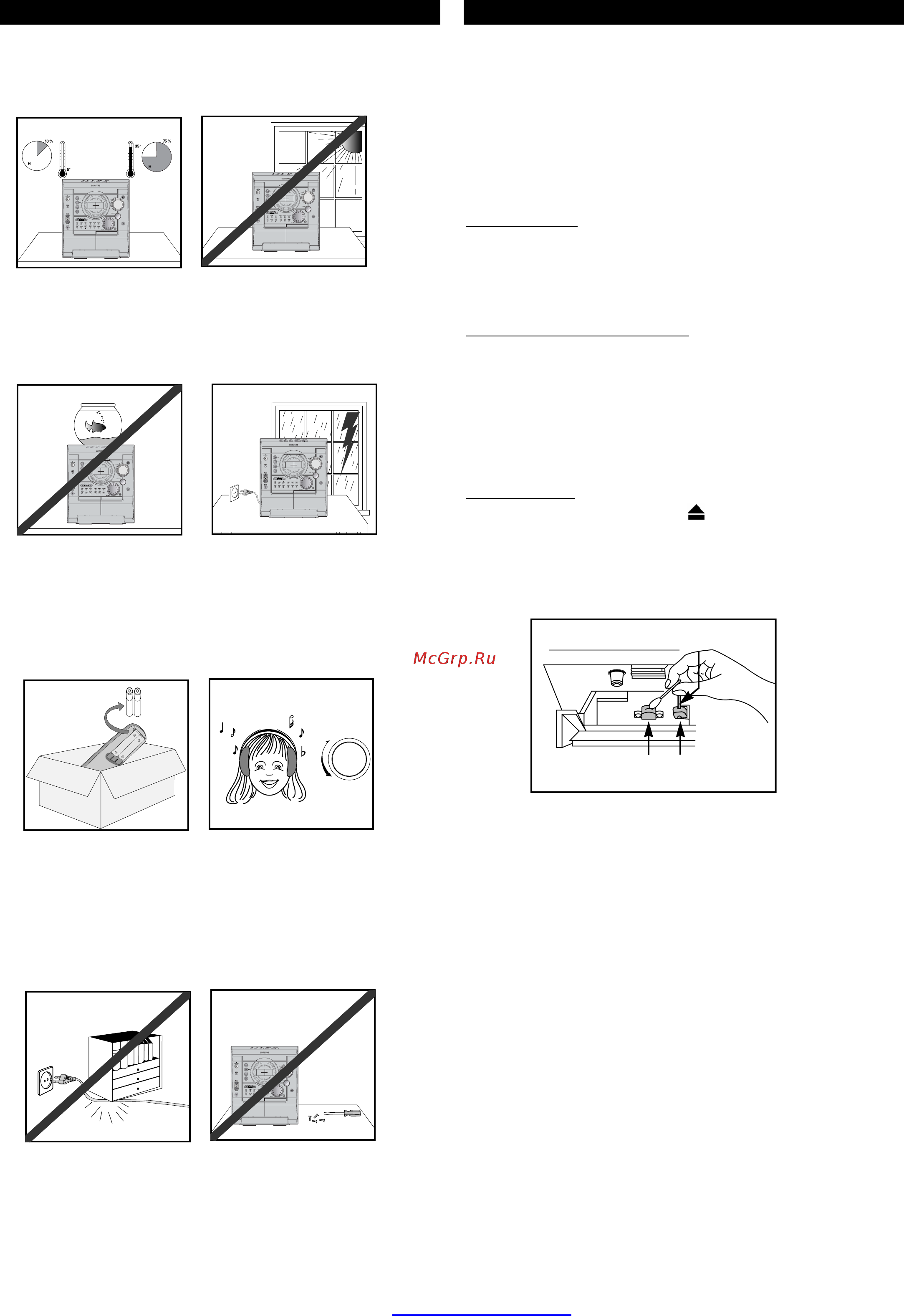 Samsung MAX-J530 [20/24] Pdf created with pdffactory pro trial version www pdffactory com