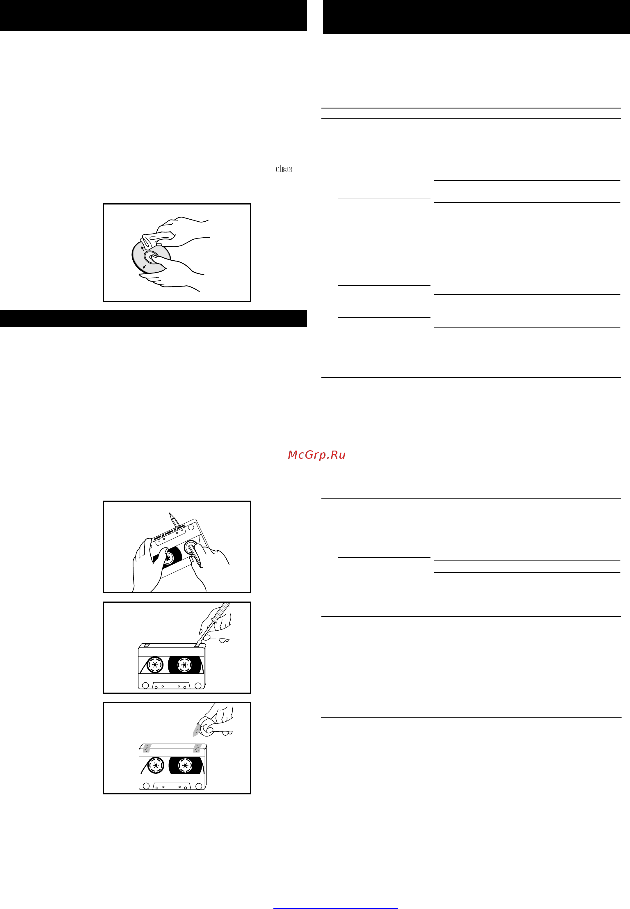 Samsung MAX-J530 [21/24] Pdf created with pdffactory pro trial version www pdffactory com