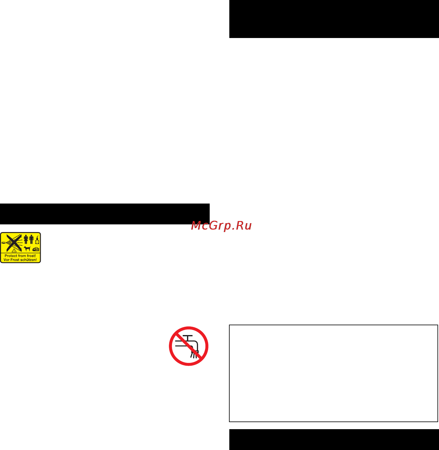 Karcher HD 5/11 C [148/244] Symbole na urządzeniu