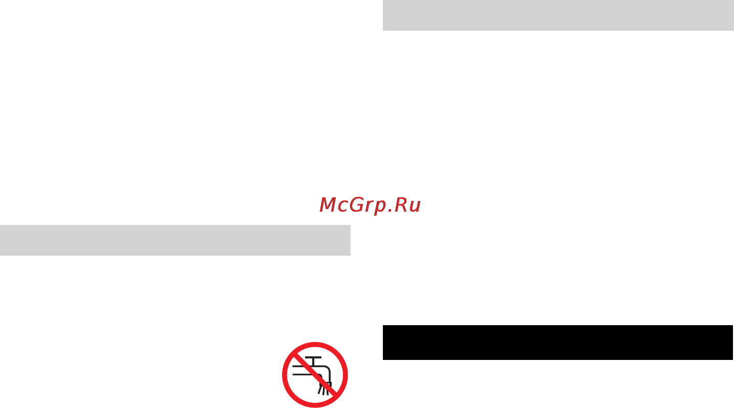 Karcher HD 5/11 C [150/244] Obsługa