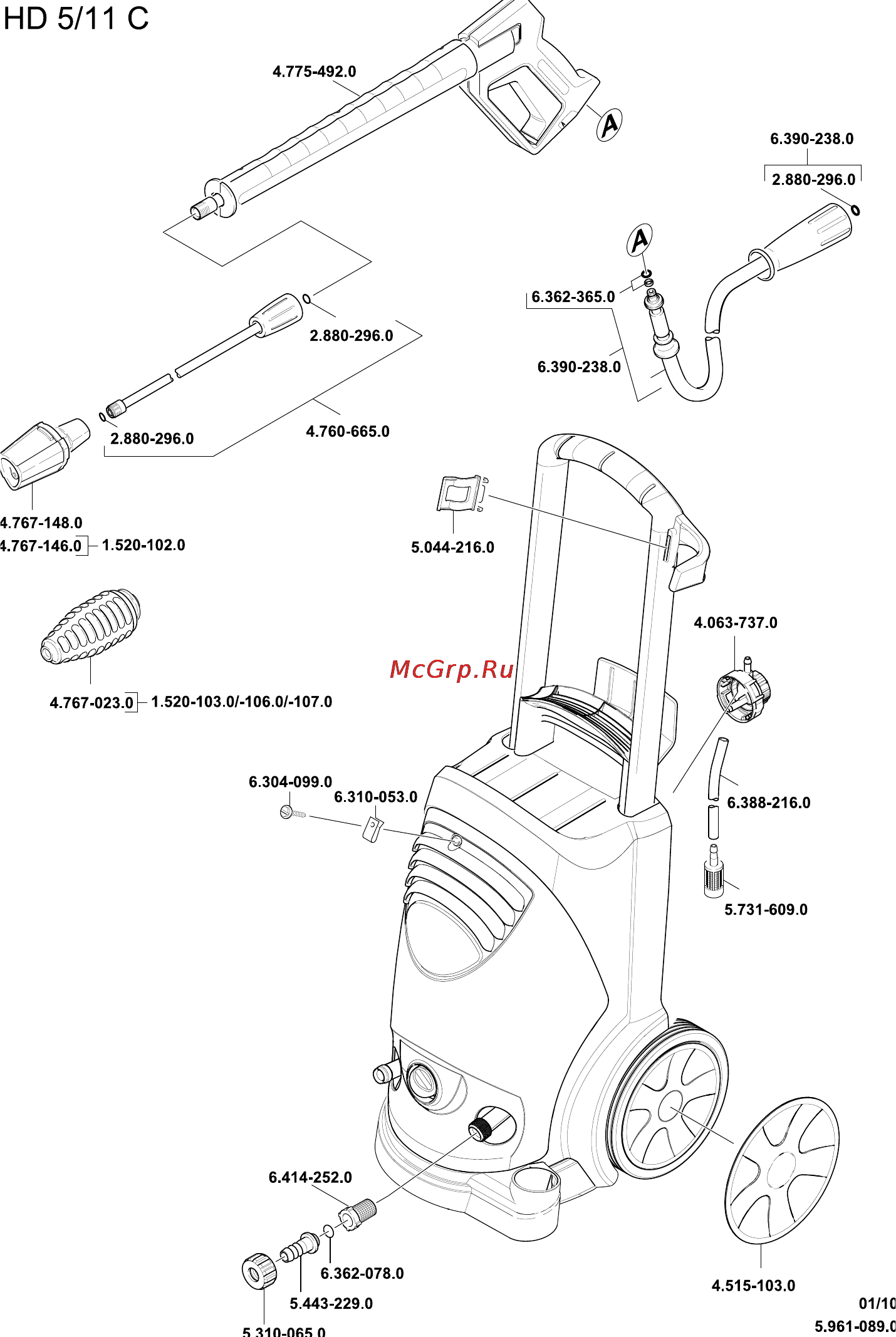 Karcher HD 5/11 C Инструкция по эксплуатации онлайн [241/244] 657
