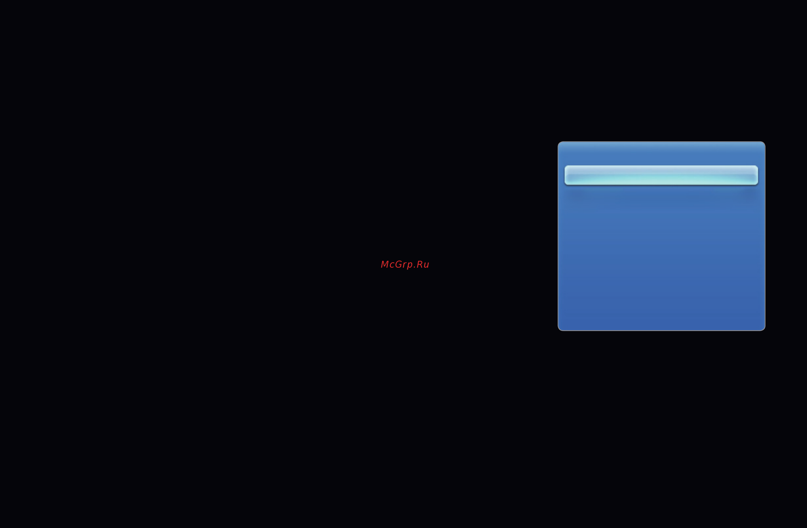 Samsung UE46D6530WS [208/318] Настройка allshare