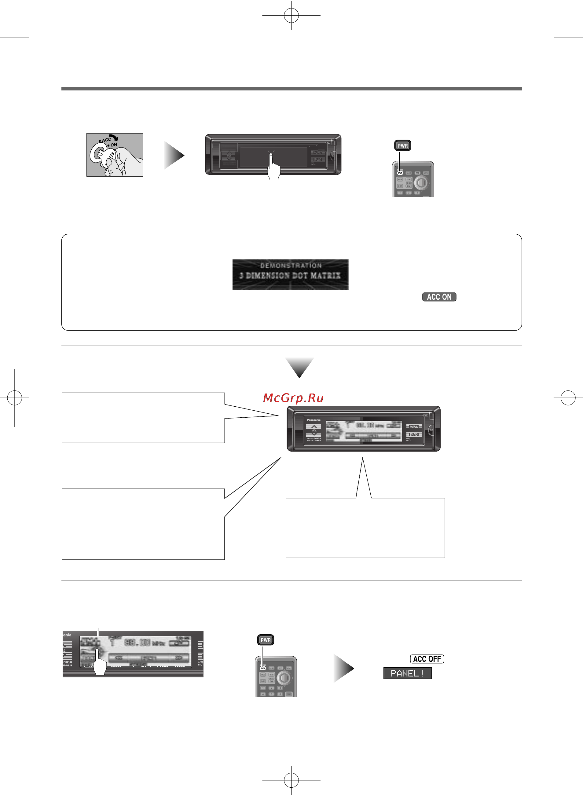 Panasonic CQ-HX2083N [9/40] Ç îó óú