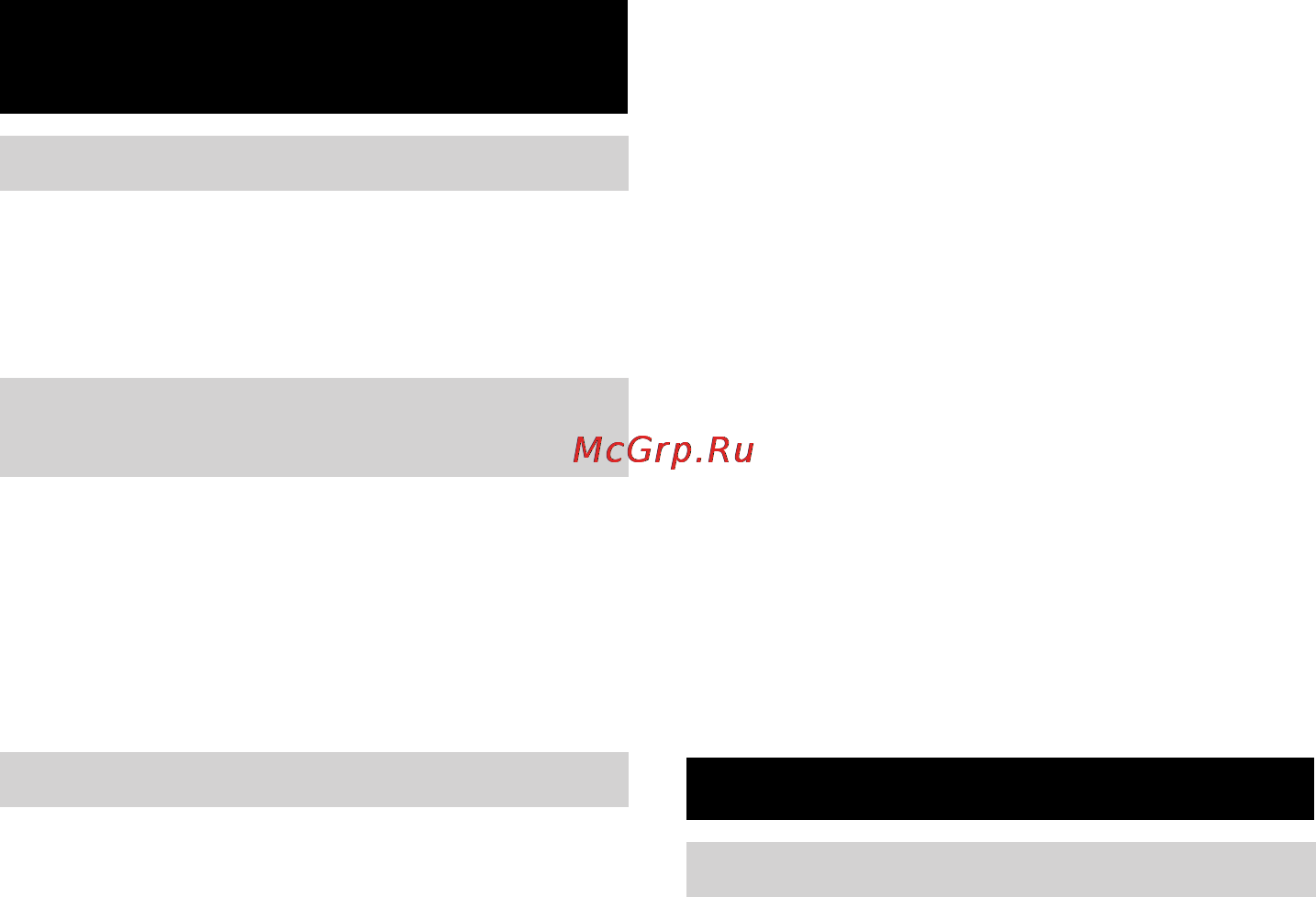 Karcher HD 6/13 C [243/312] Преди пускане в експлоата ция