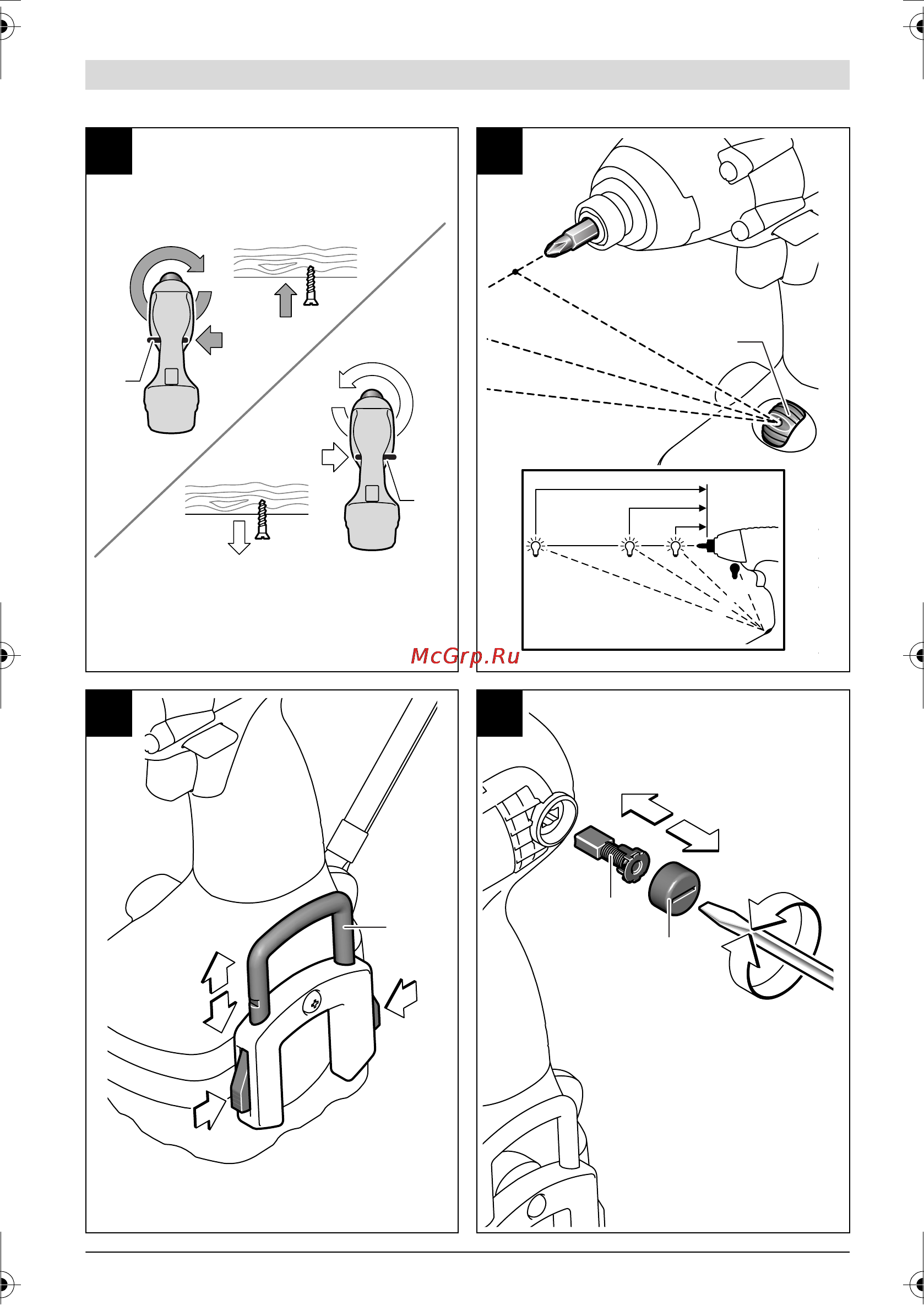 Bosch GDR 18 V 0.601.909.320 Инструкция по эксплуатации онлайн [5/129] 2214