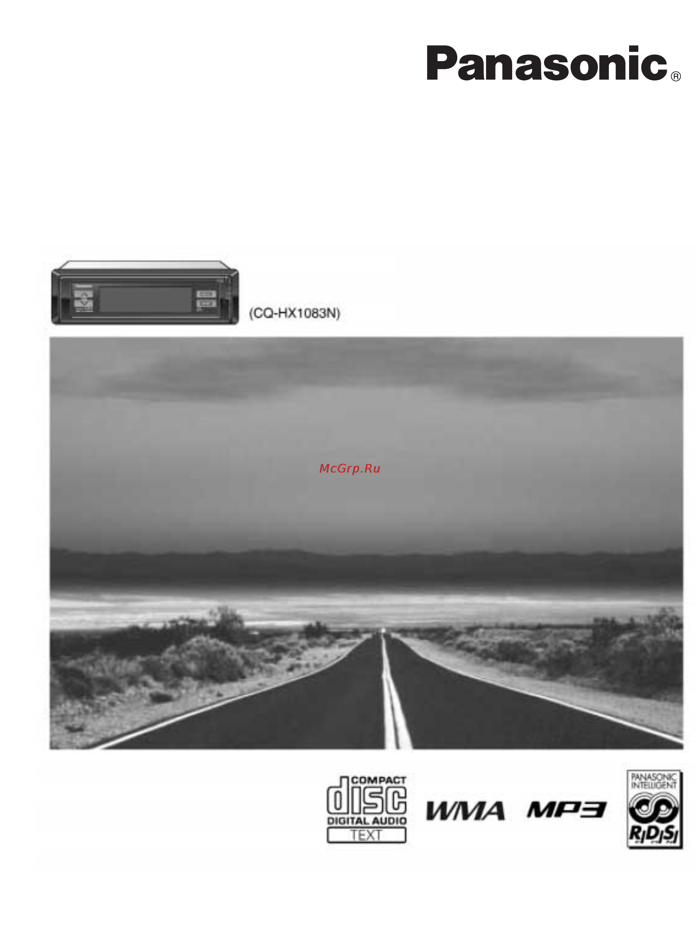 Panasonic CQ-HX1083N Инструкция по эксплуатации онлайн