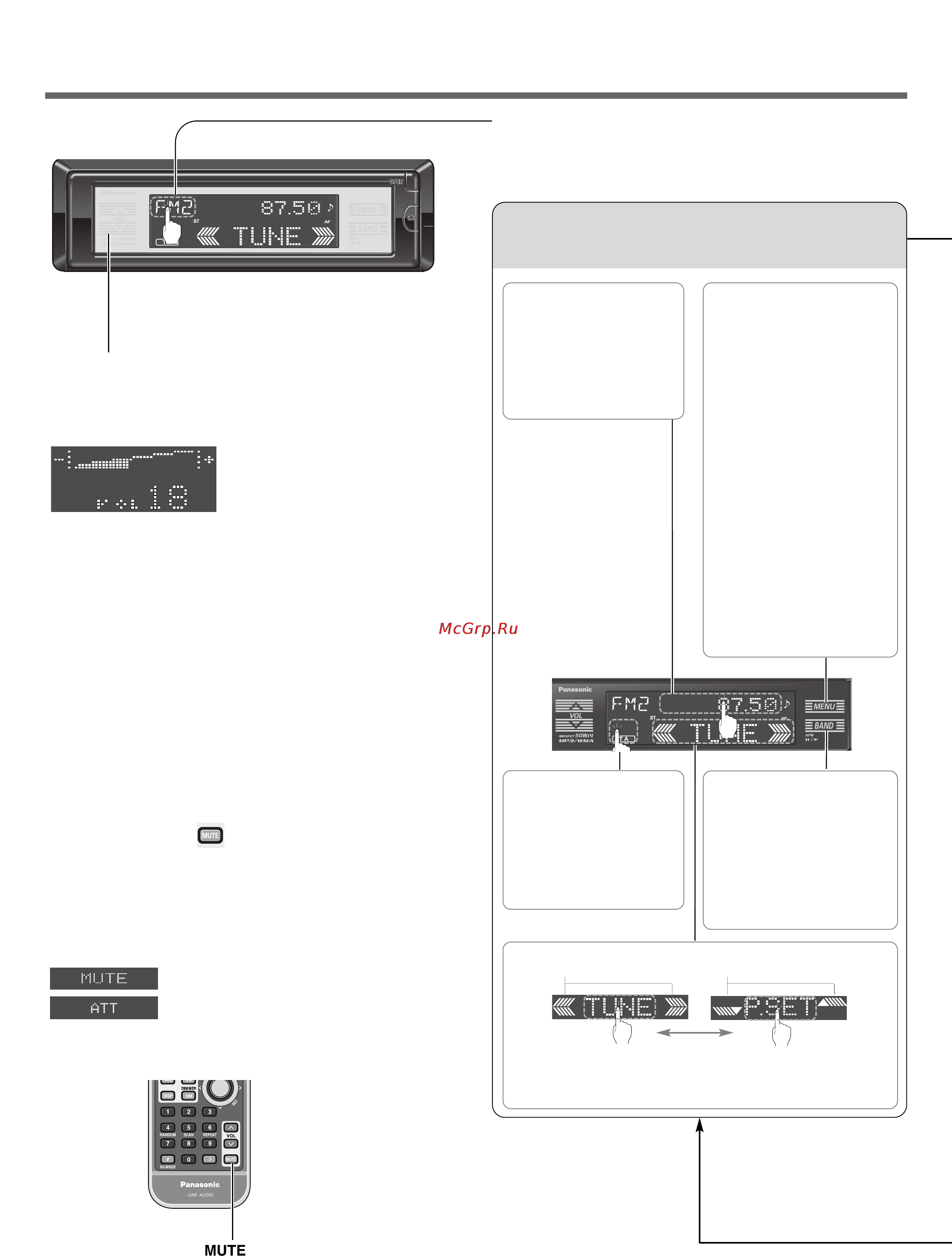 Panasonic CQ-HX1083N [10/40] Основные операции