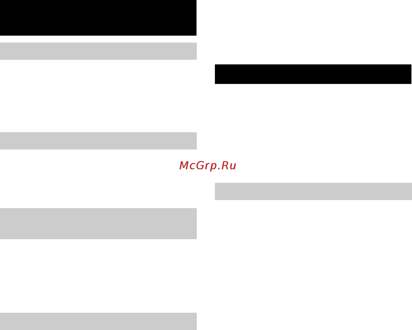 Karcher HD 5/14 C [145/228] Przed pierwszym uruchomieniem