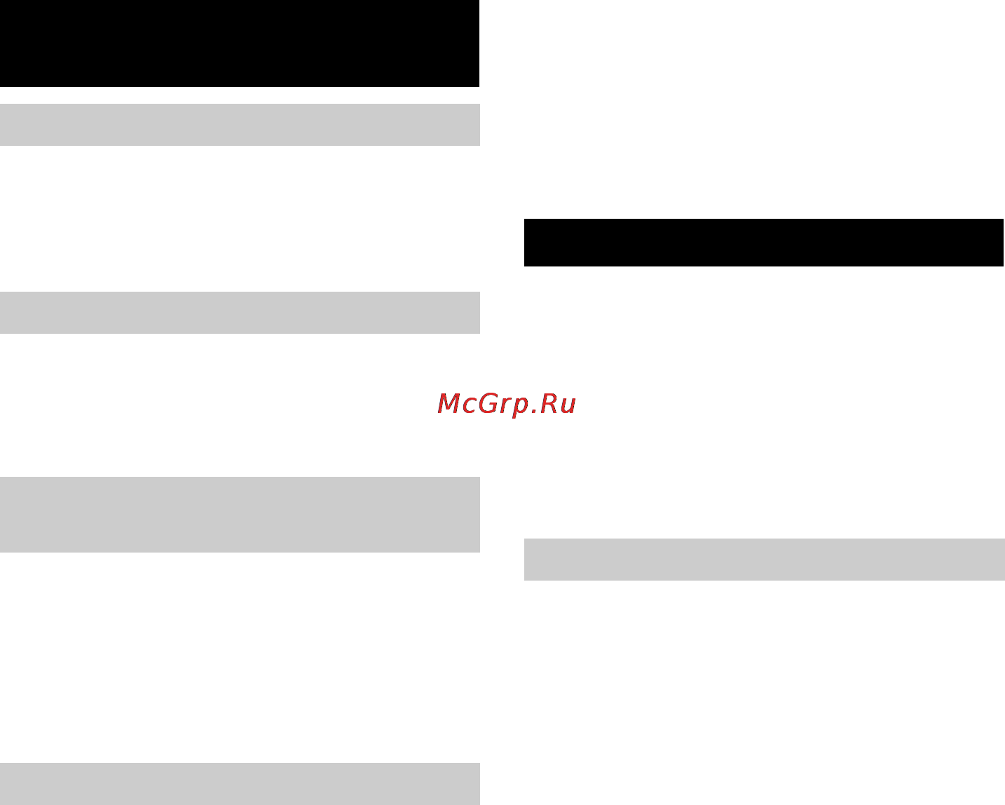 Karcher HD 5/14 C [186/228] Преди пускане в експлоатация