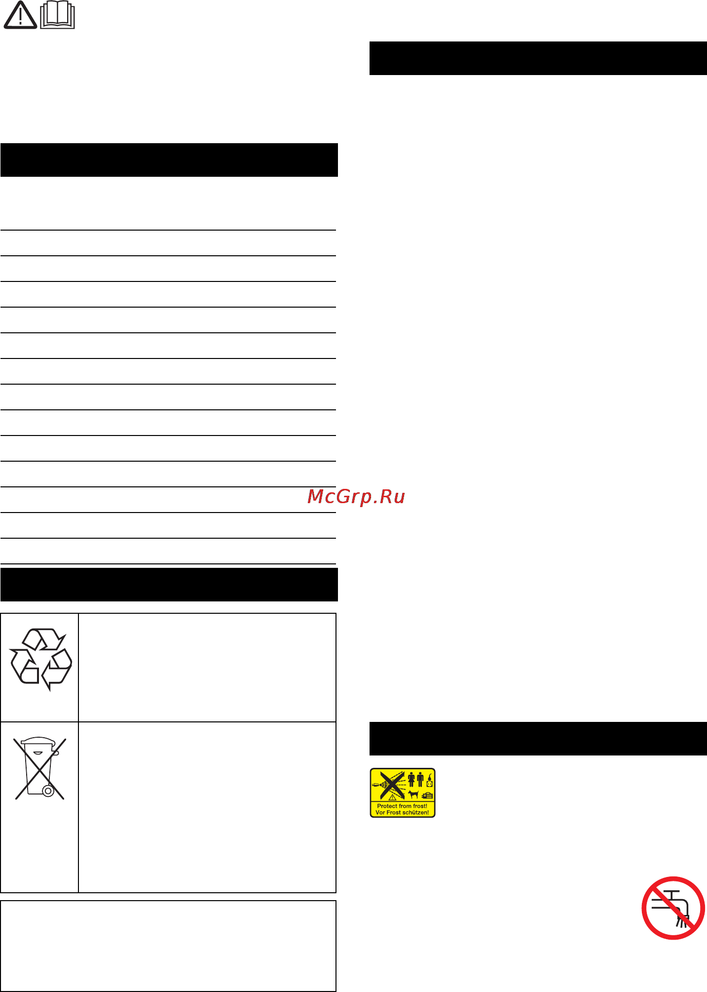 Karcher HD 5/14 C [193/228] Keskkonnakaitse