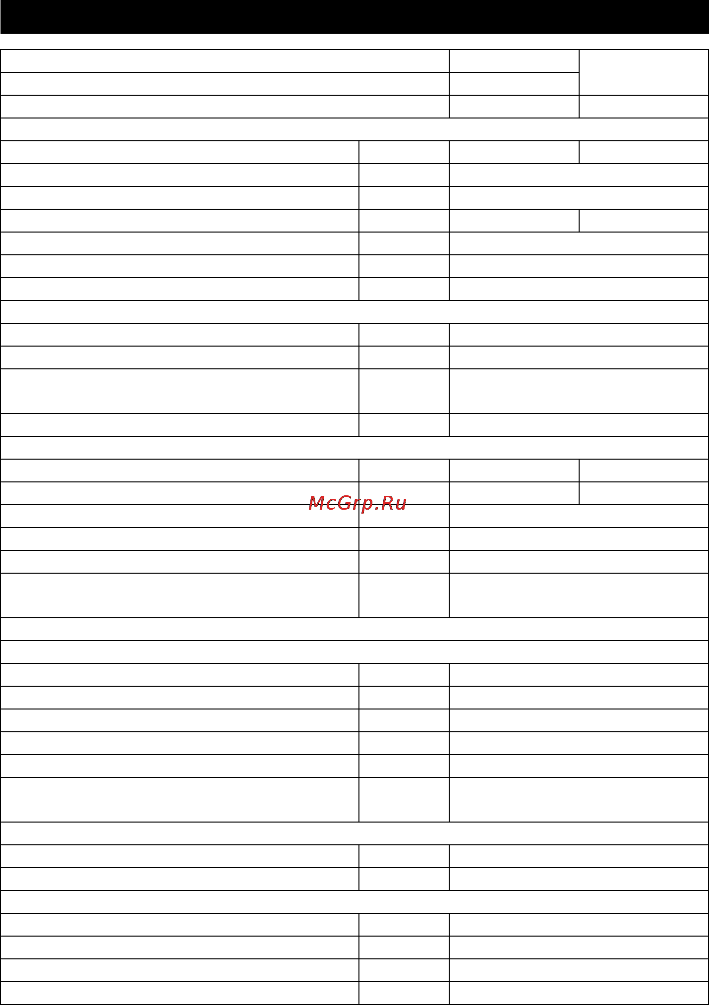 Karcher HD 5/14 C [55/228] Datos técnicos