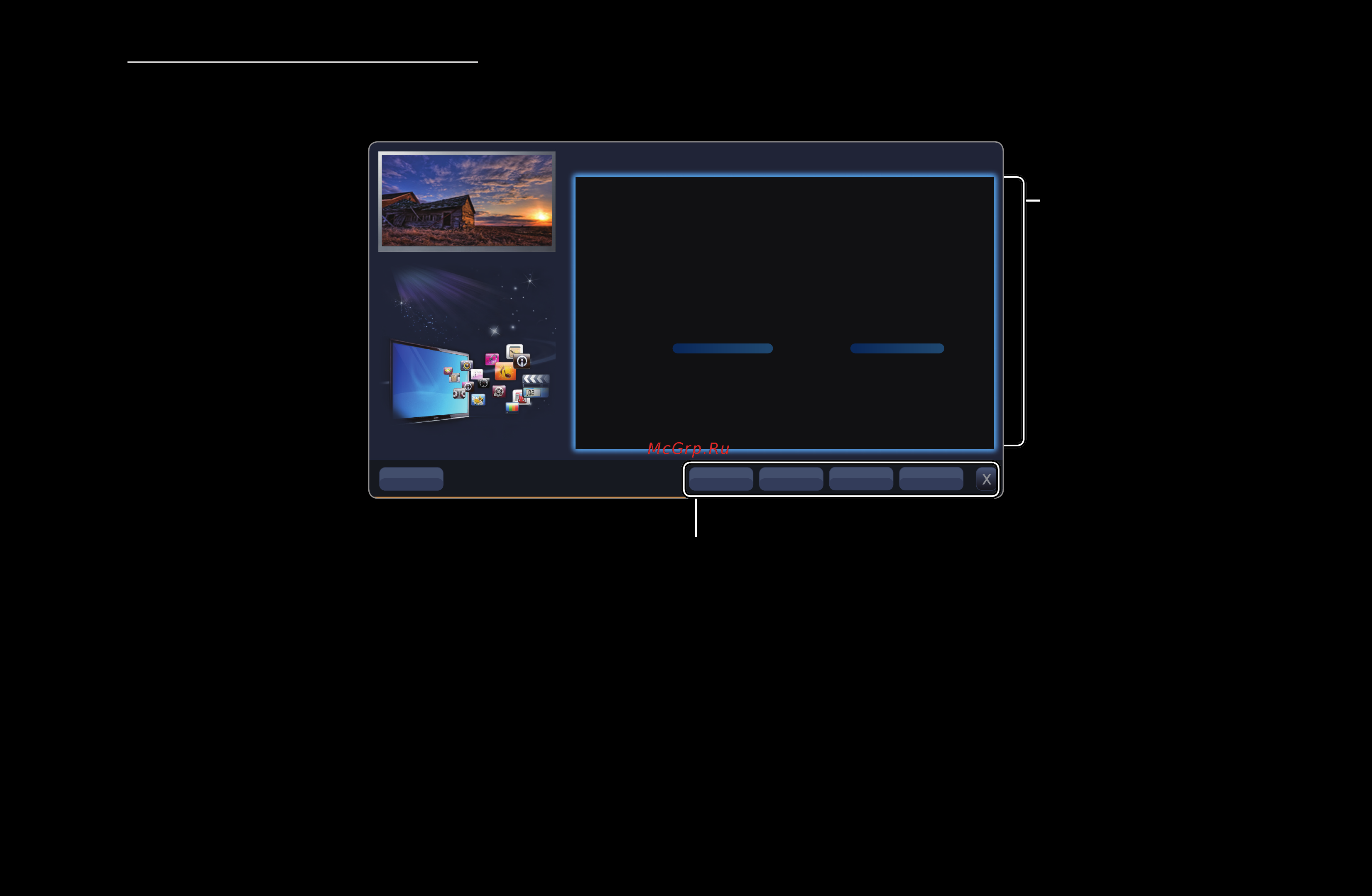 Samsung UE40D5500RW [294/298] Русский