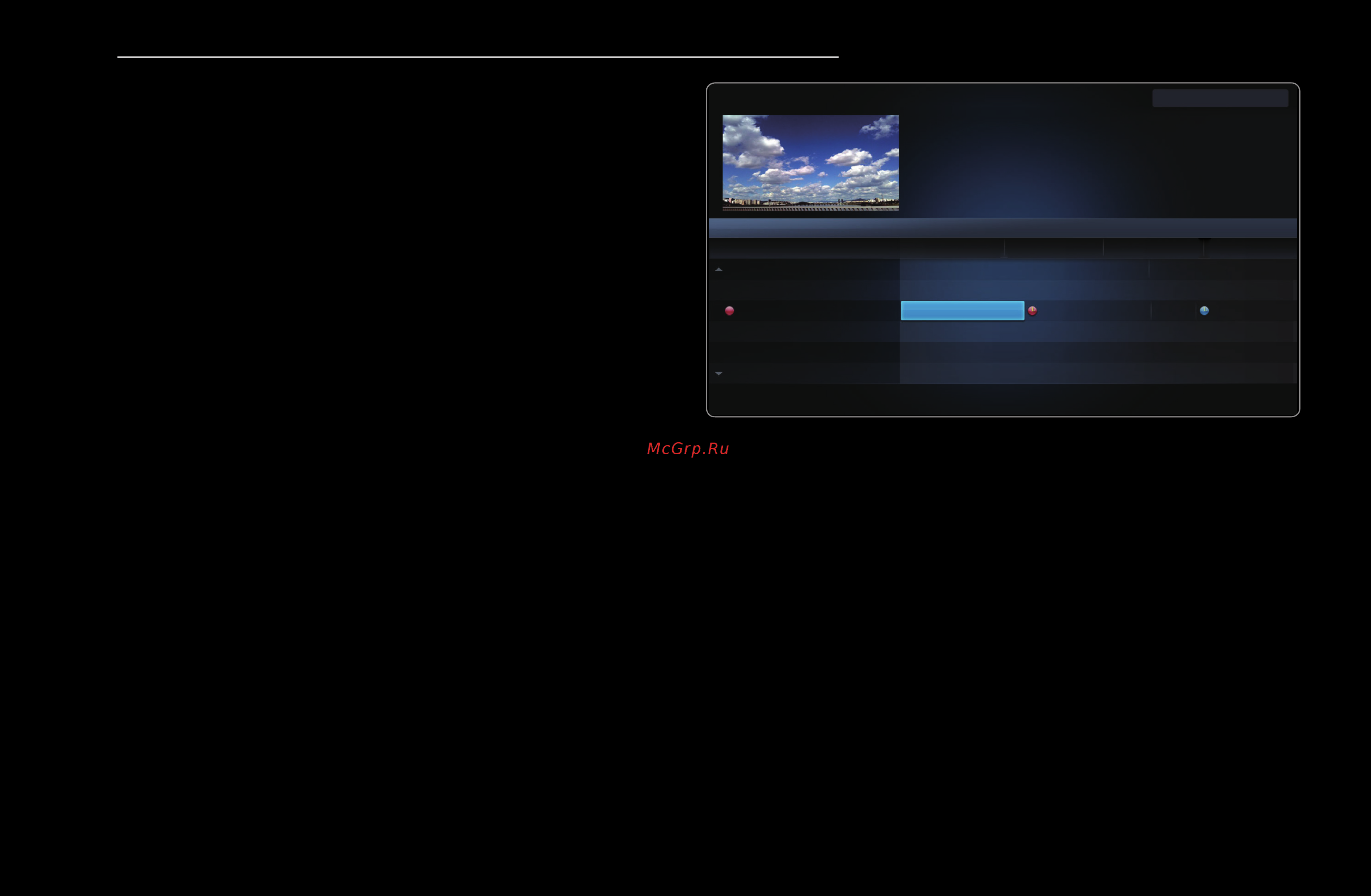 Samsung UE40D5500RW [5/298] Русский